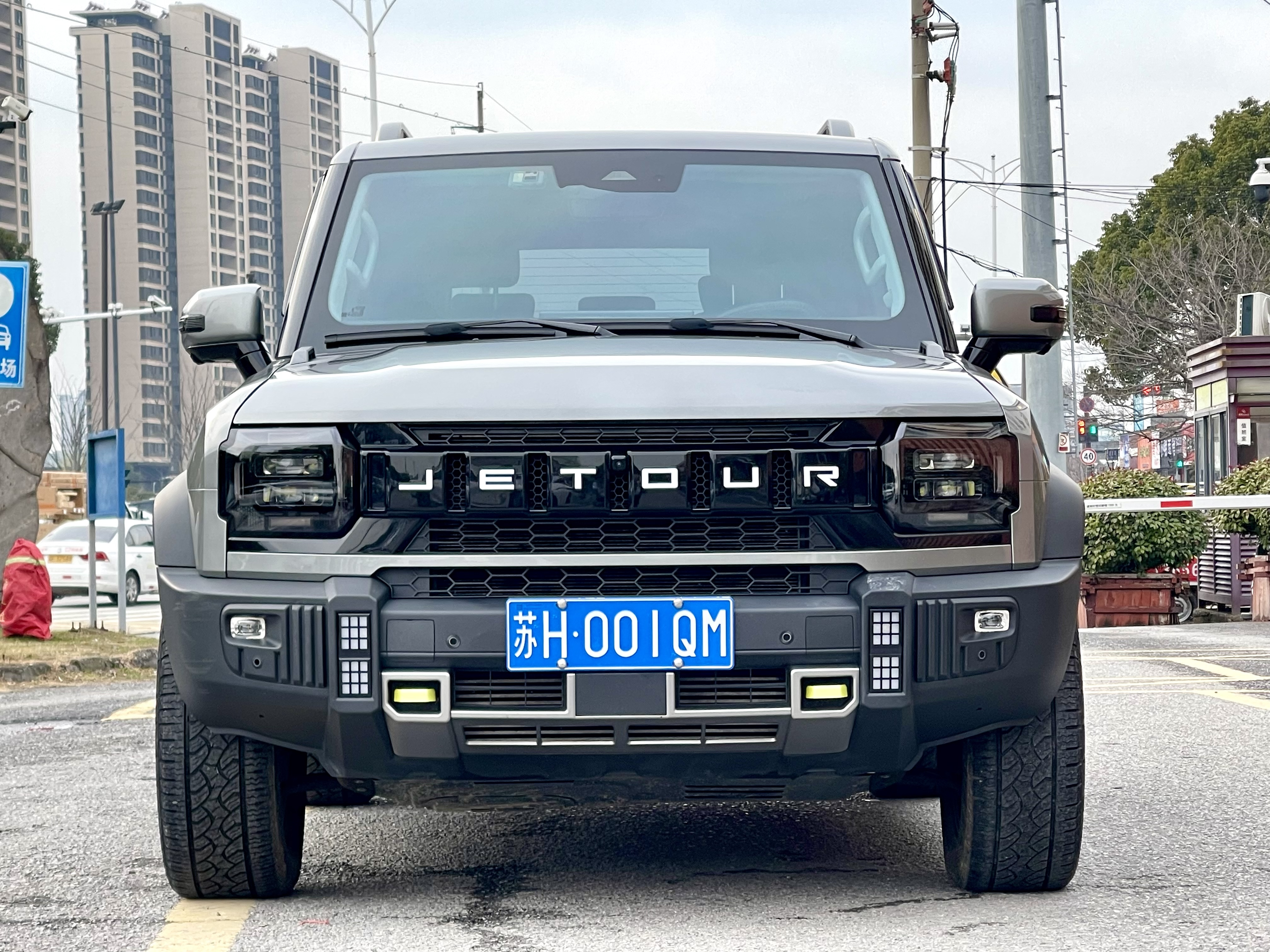 捷途山海 捷途旅行者 2024 汽车图片 #2