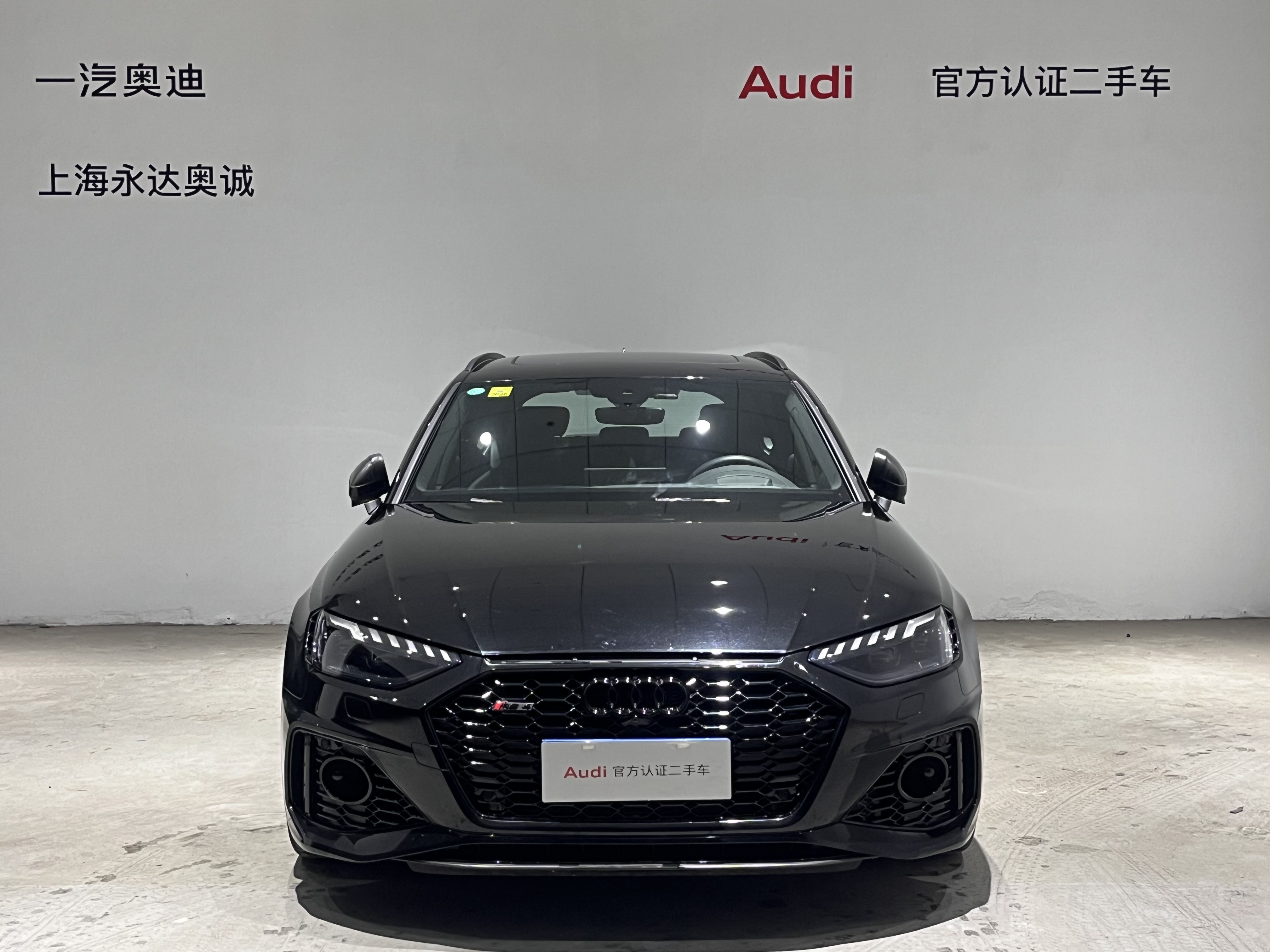 Audi RS 4 2024 car image #2