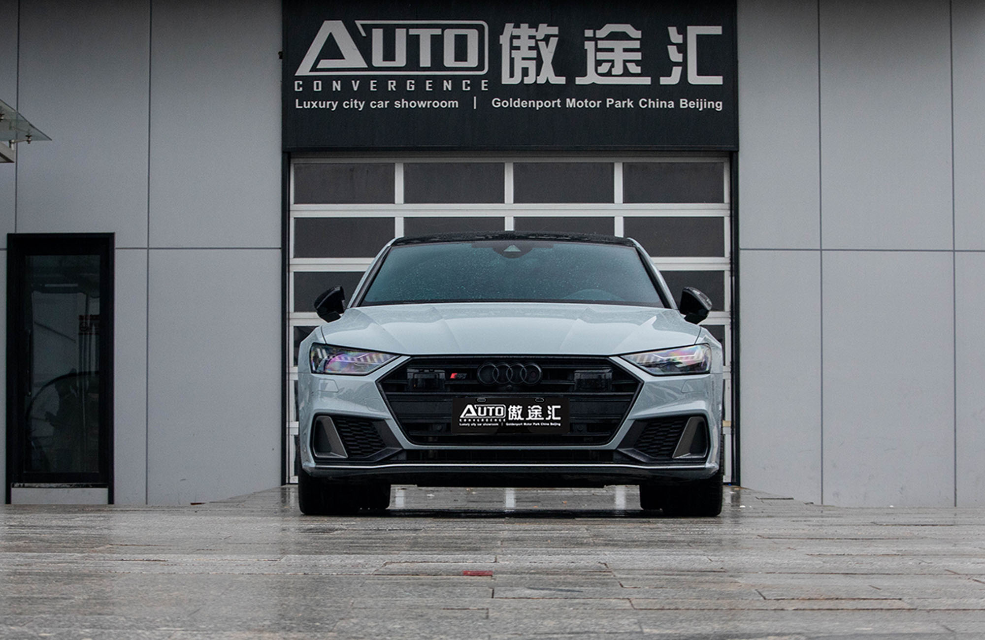 Audi S7 2024 immagine di auto #2