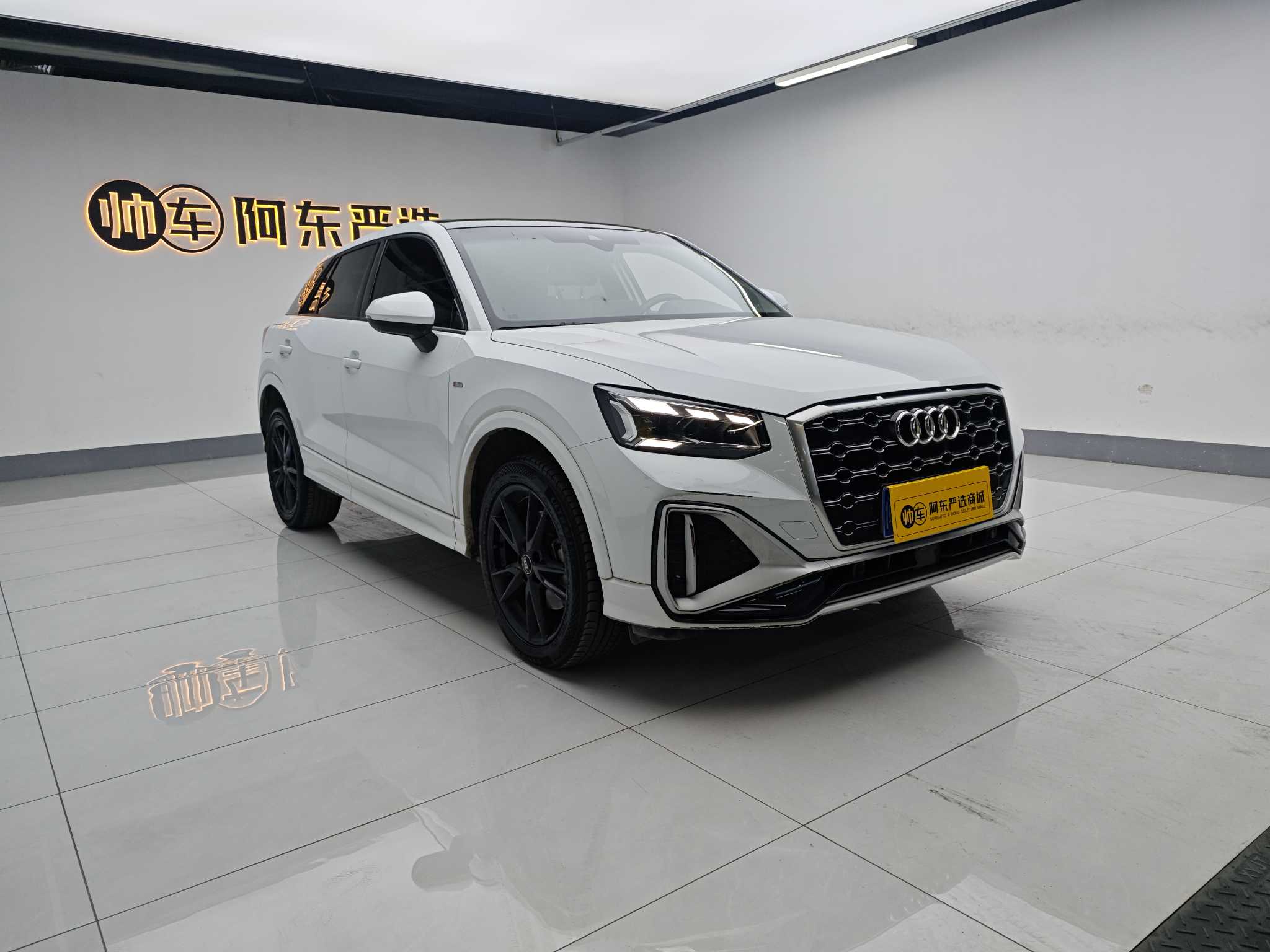 Q2L 2024 #2 Q2L 2024 car image #2