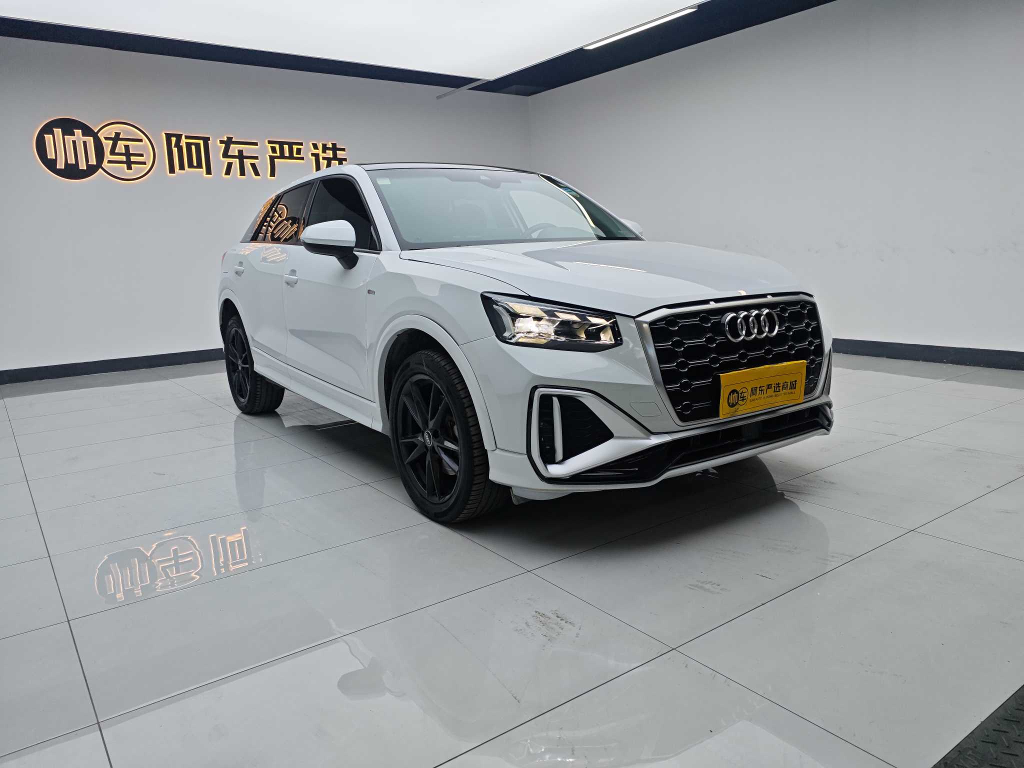 Q2L 2024 #2 Q2L 2024 car image #2