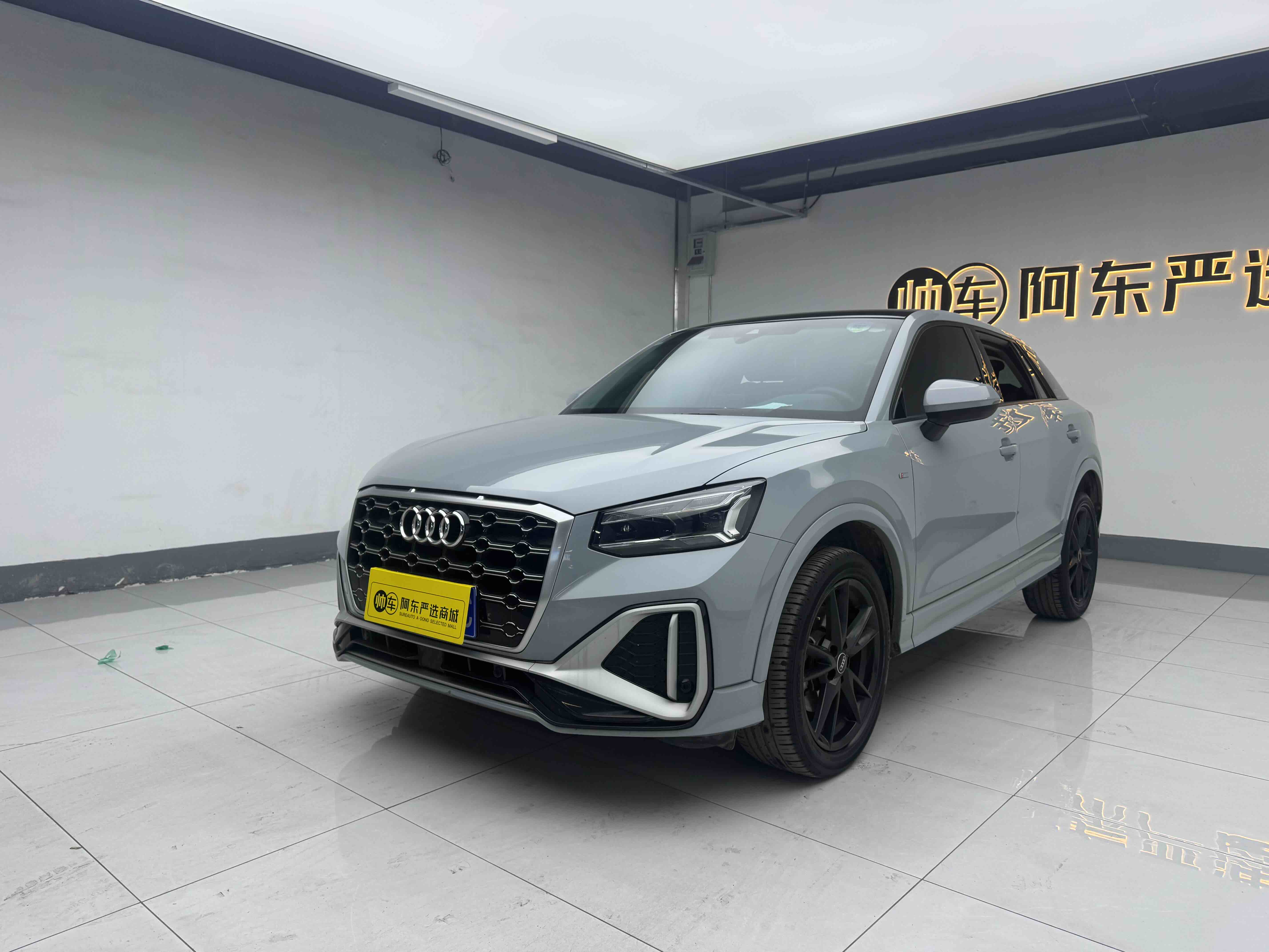 Q2L 2024 #2 Q2L 2024 car image #2