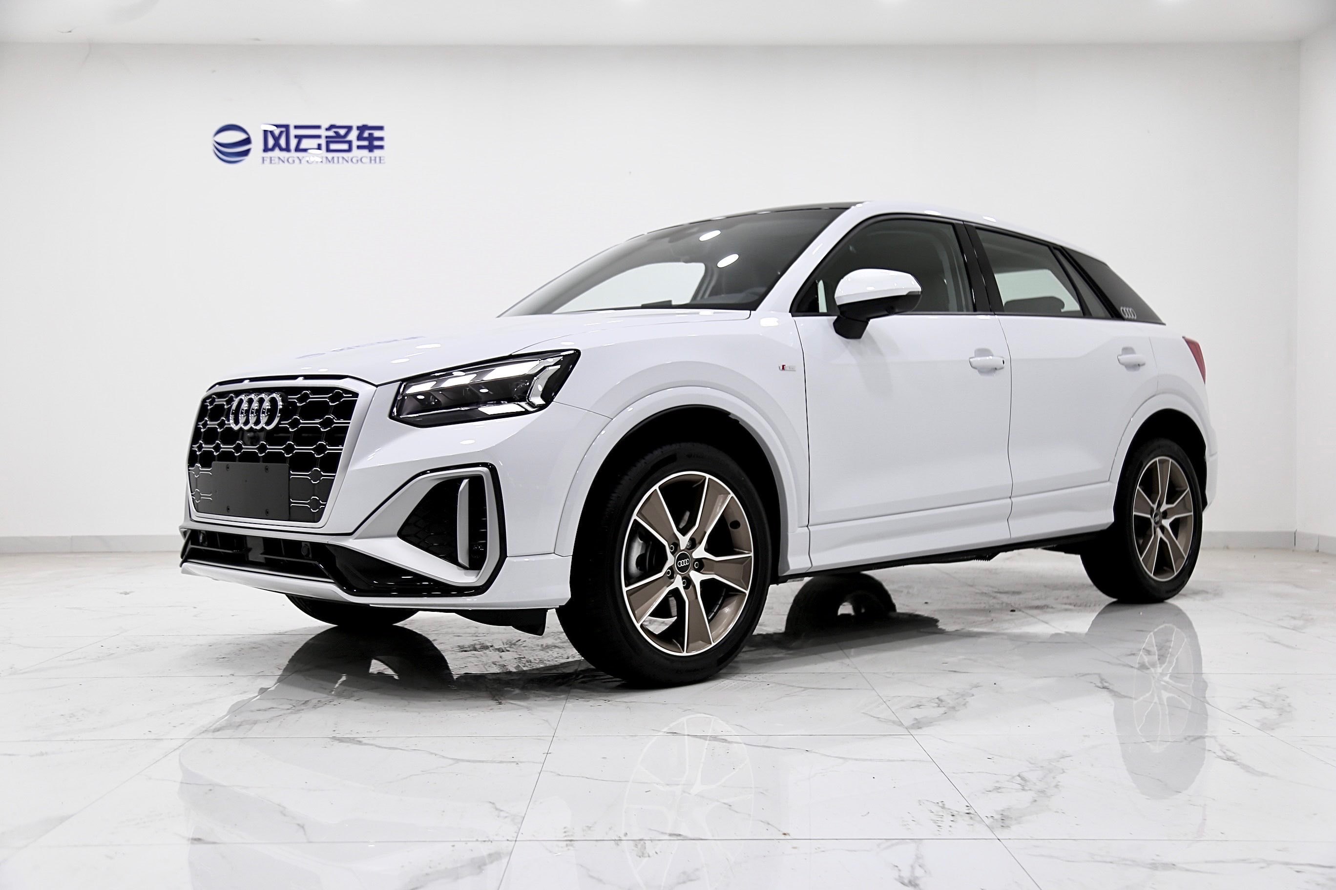 Q2L 2024 car image #2