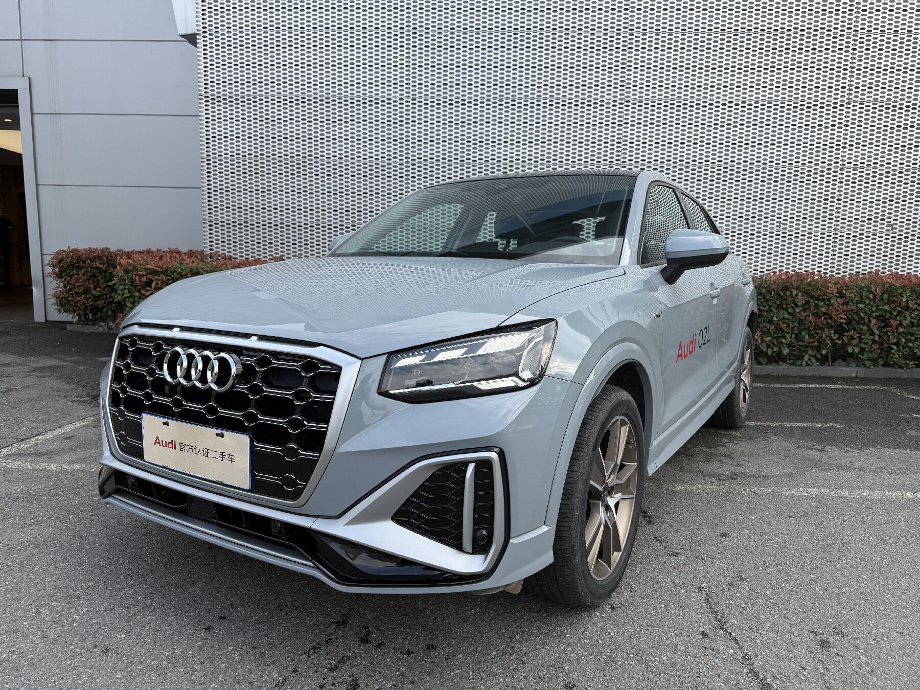 Q2L 2024 #2 Q2L 2024 car image #2