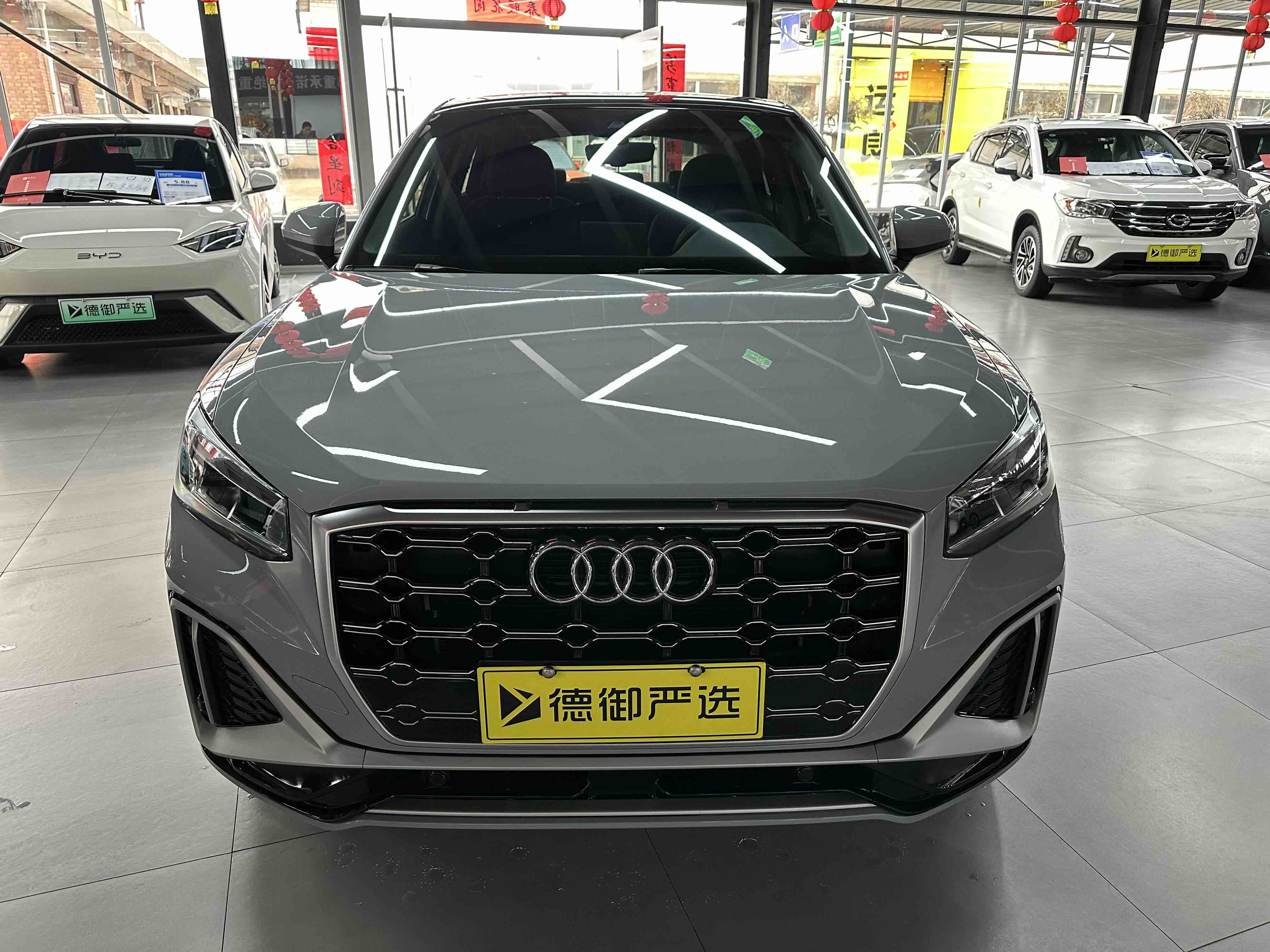 Q2L 2024 #2 Q2L 2024 car image #2