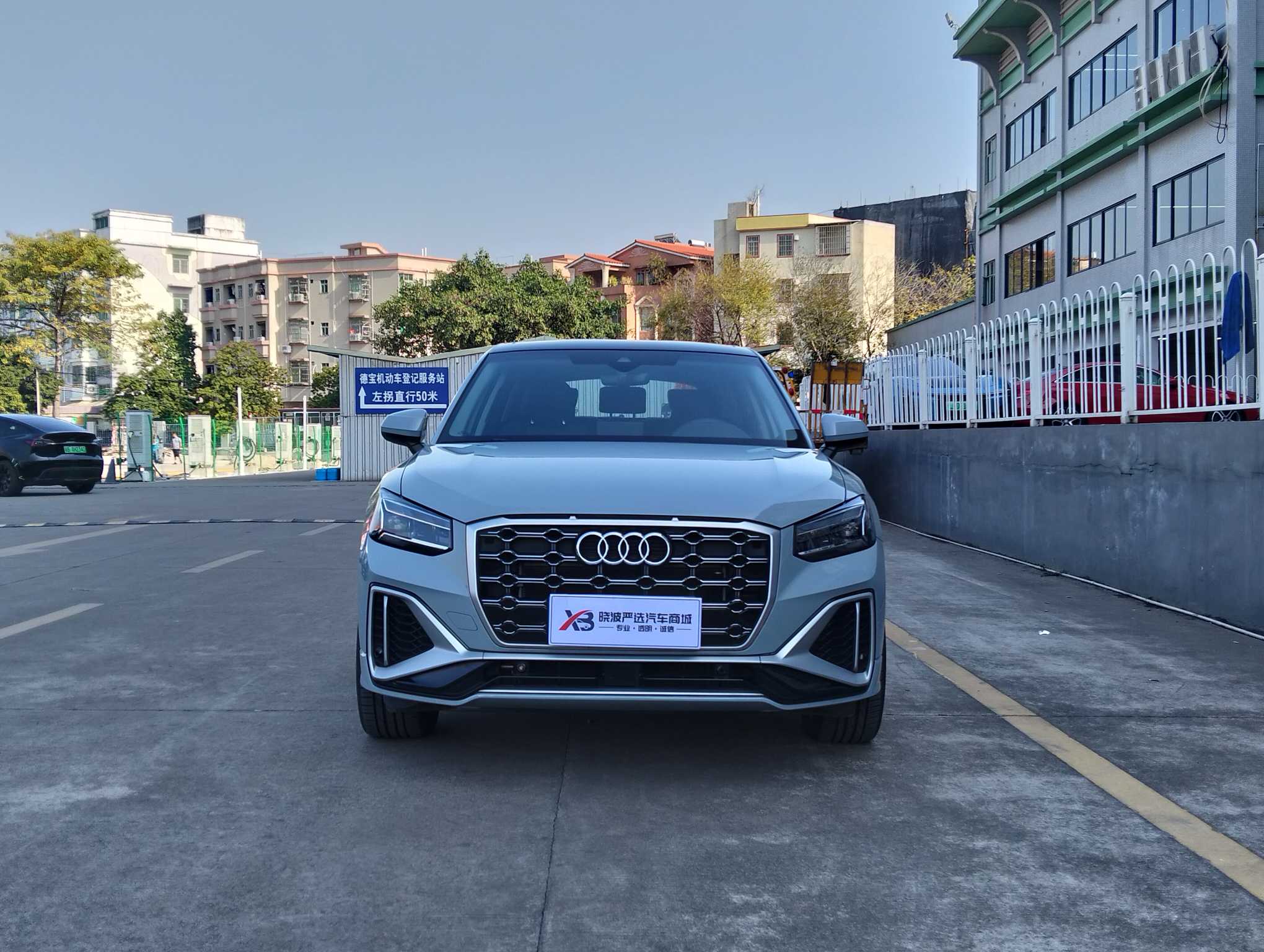Q2L 2024 #2 Q2L 2024 car image #2