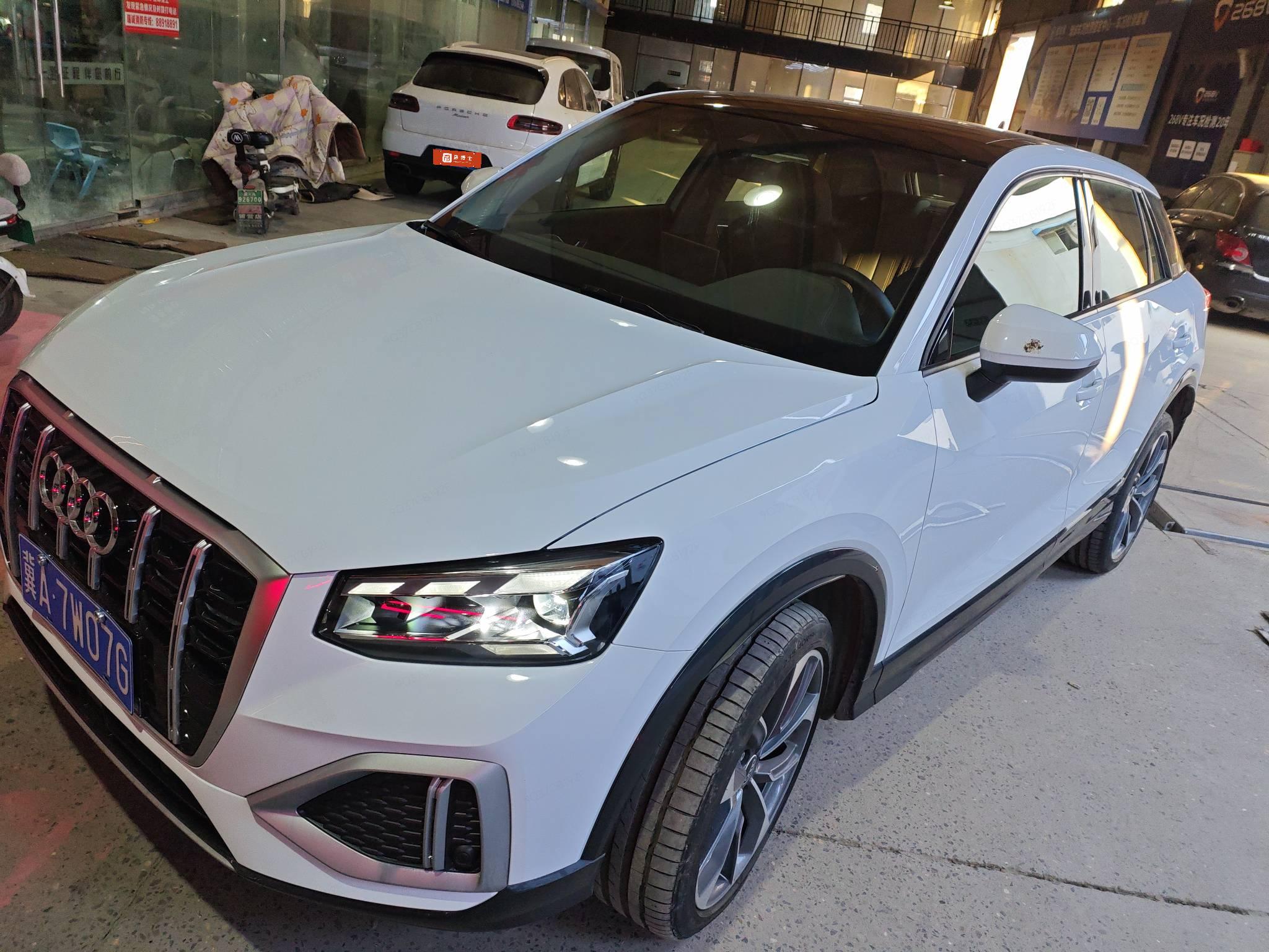 Q2L 2024 #2 Q2L 2024 car image #2