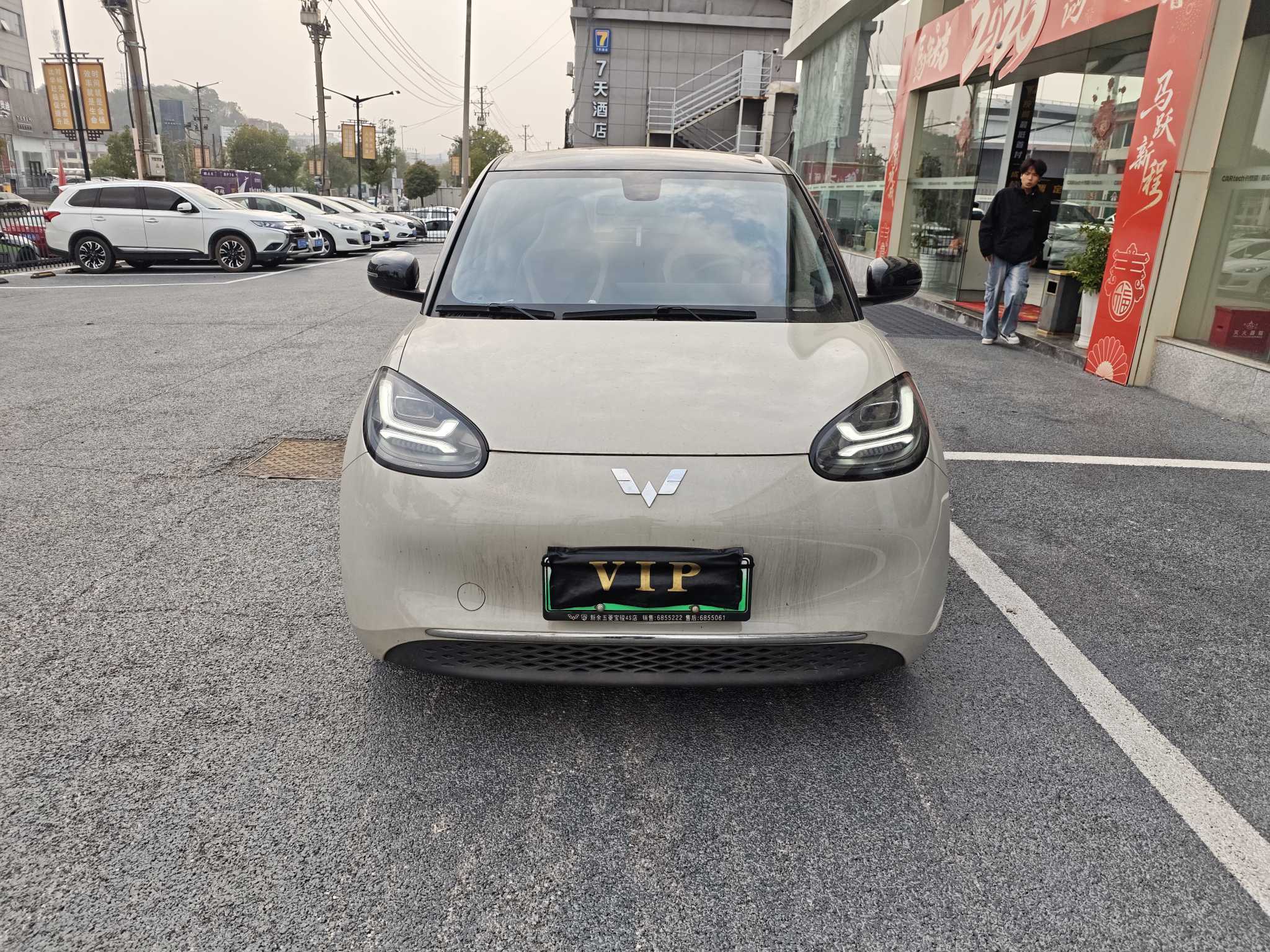 Wuling Binguo 2023 изображение автомобиля #2