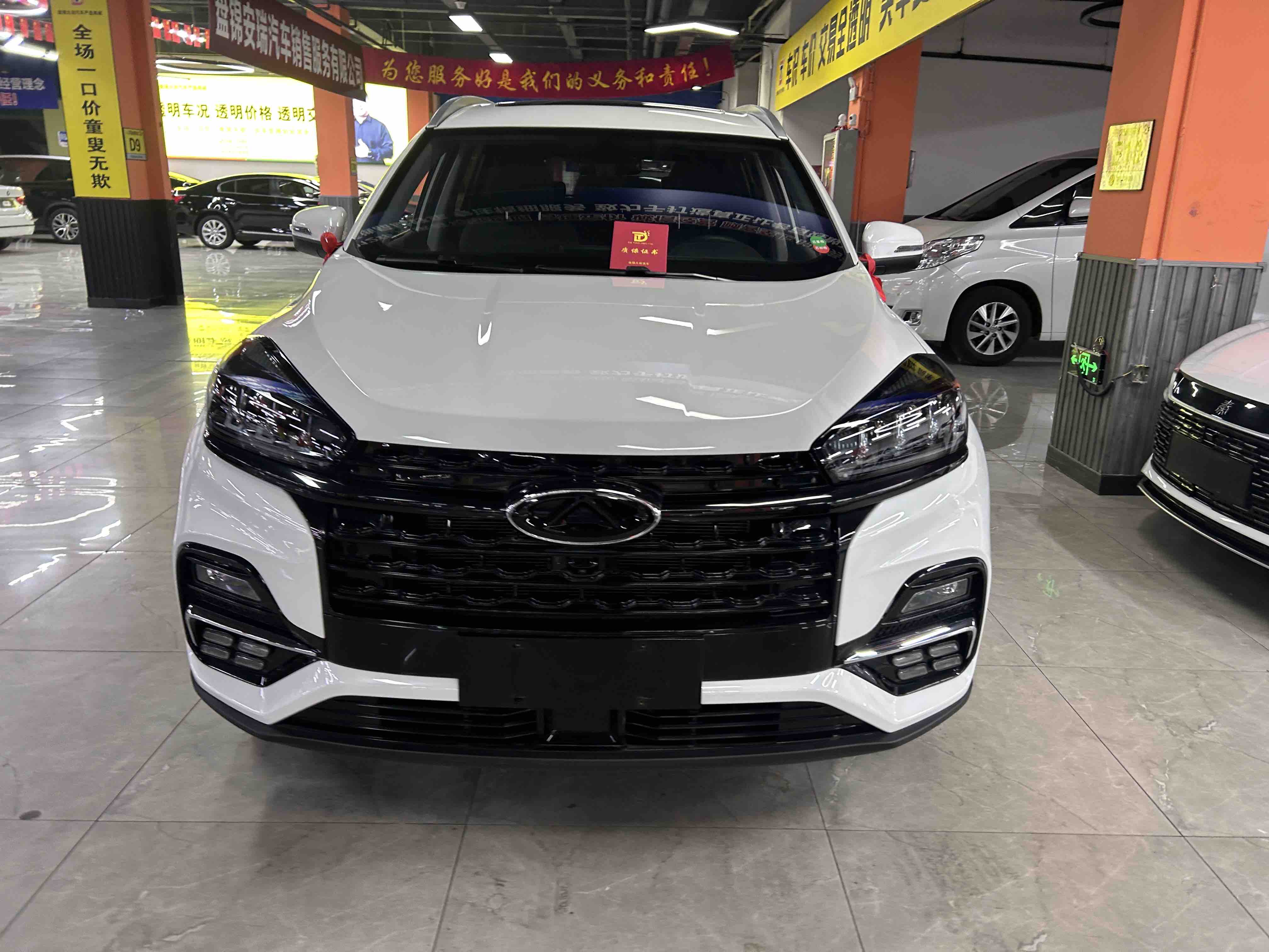 Tiggo 8 2024 car image #2