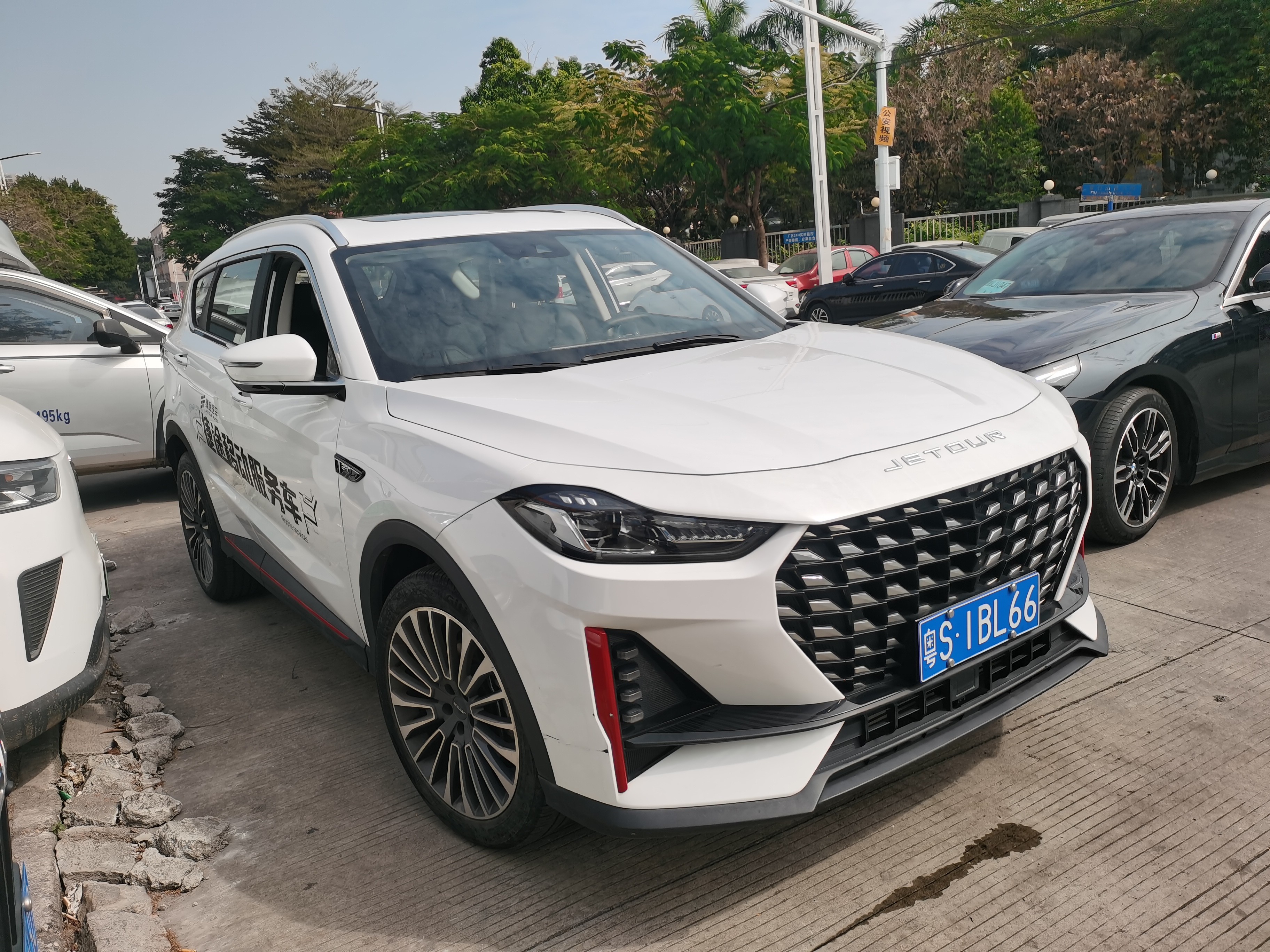 Jetour X70 PRO 2023 car image #2