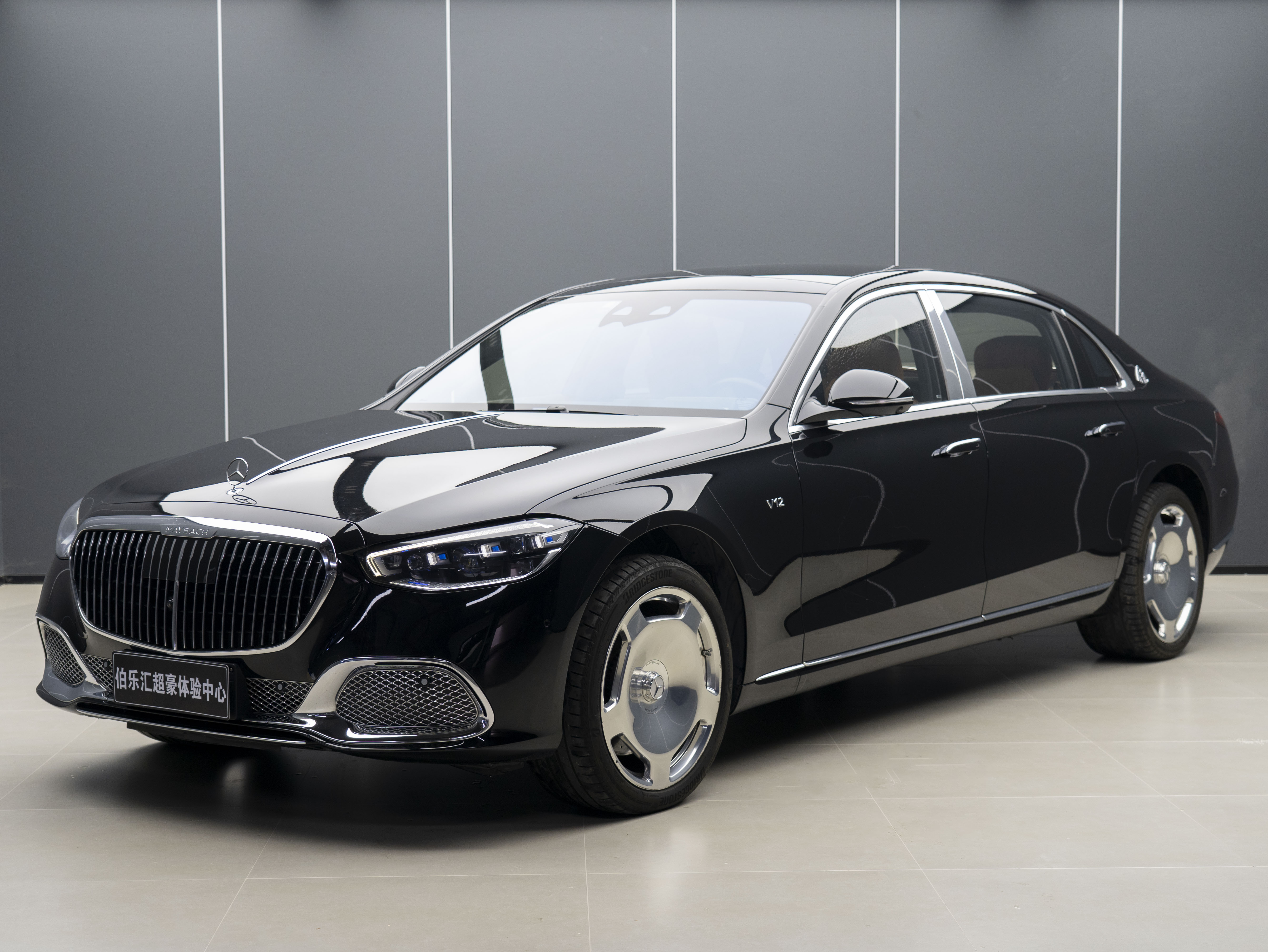 Mercedes-Benz Maybach S Class 2023 car image #2