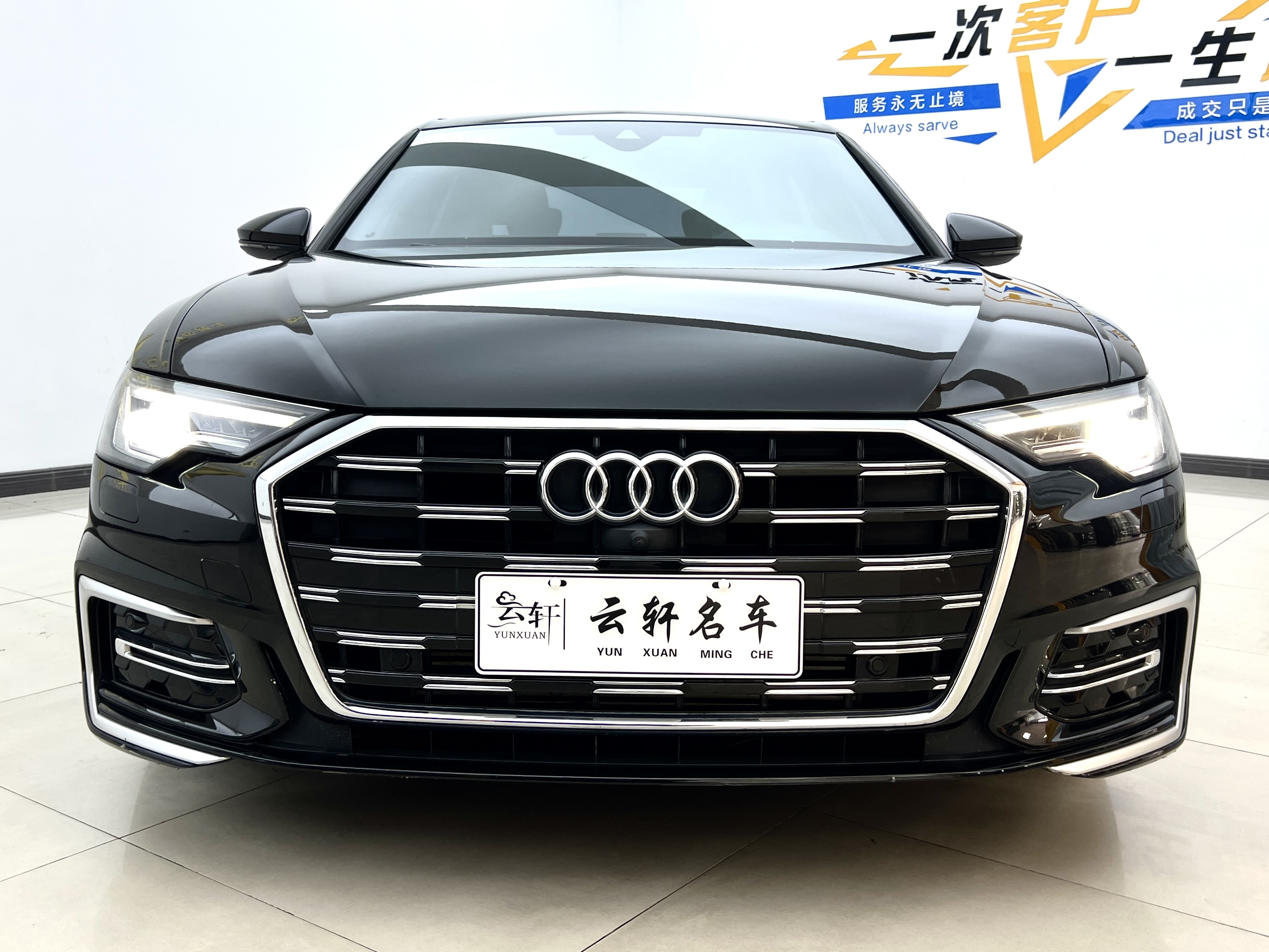 Audi A6L 2024 car image #2