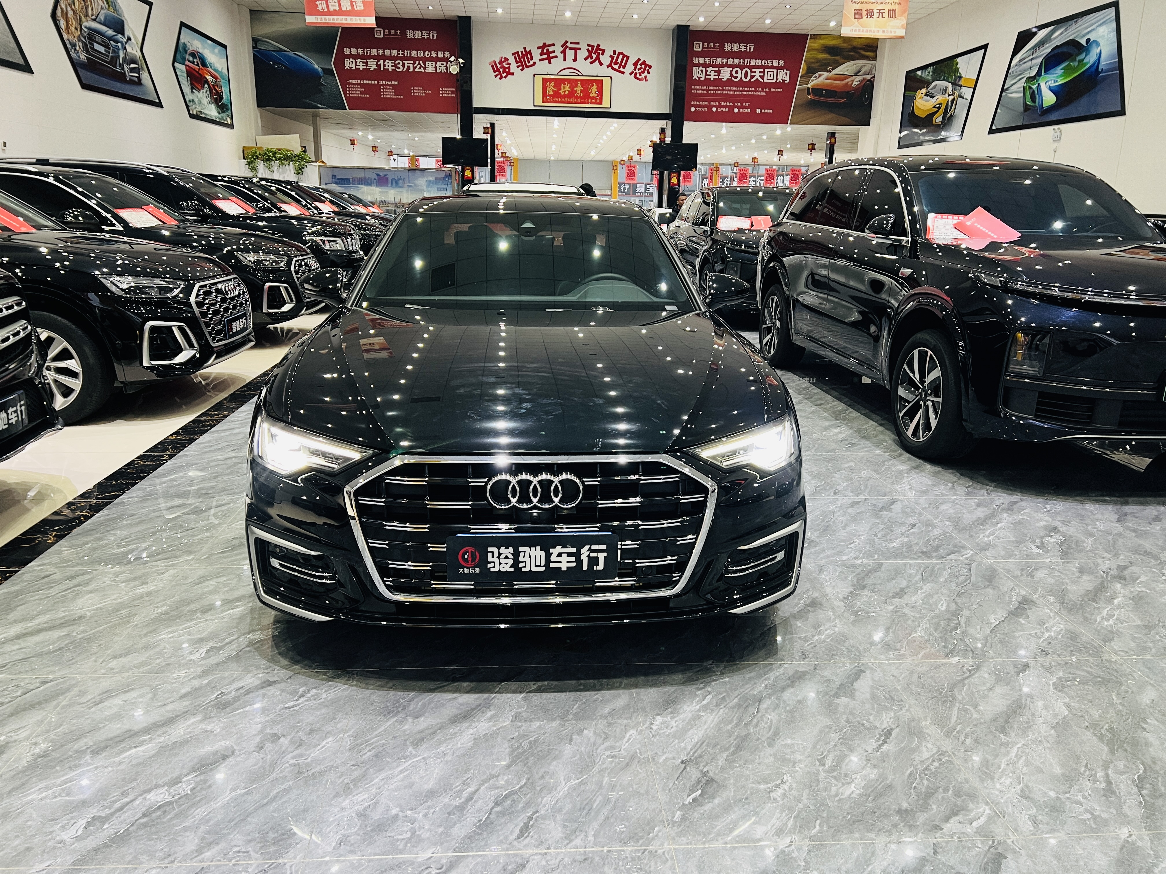 Audi A6L 2024 car image #2