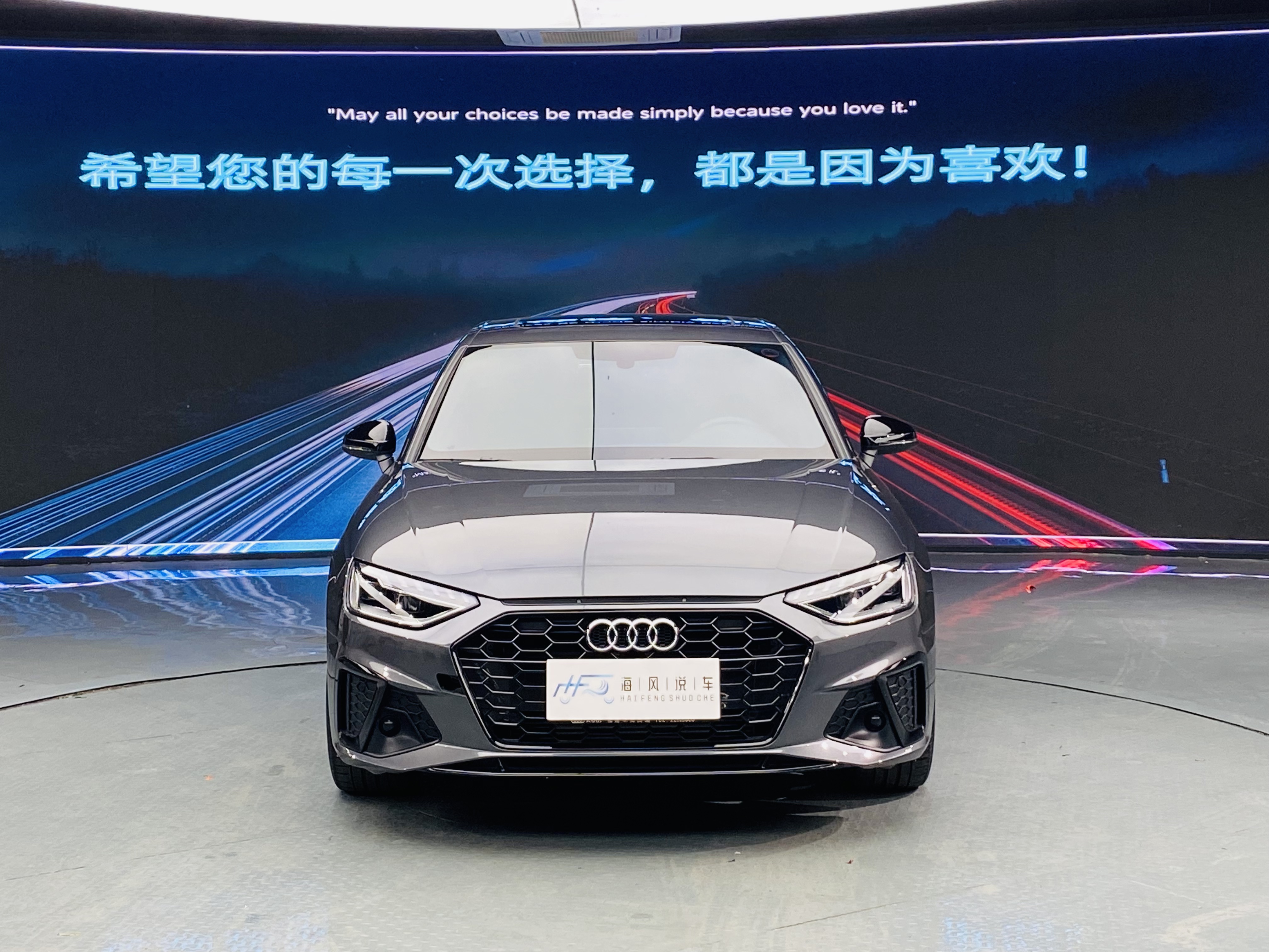 奥迪 奥迪A4L 2025 汽车图片 #2