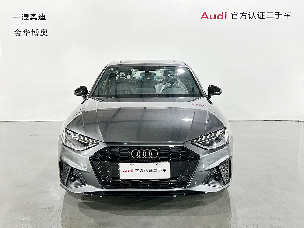 Audi A4L 2024 imagem de carro #2