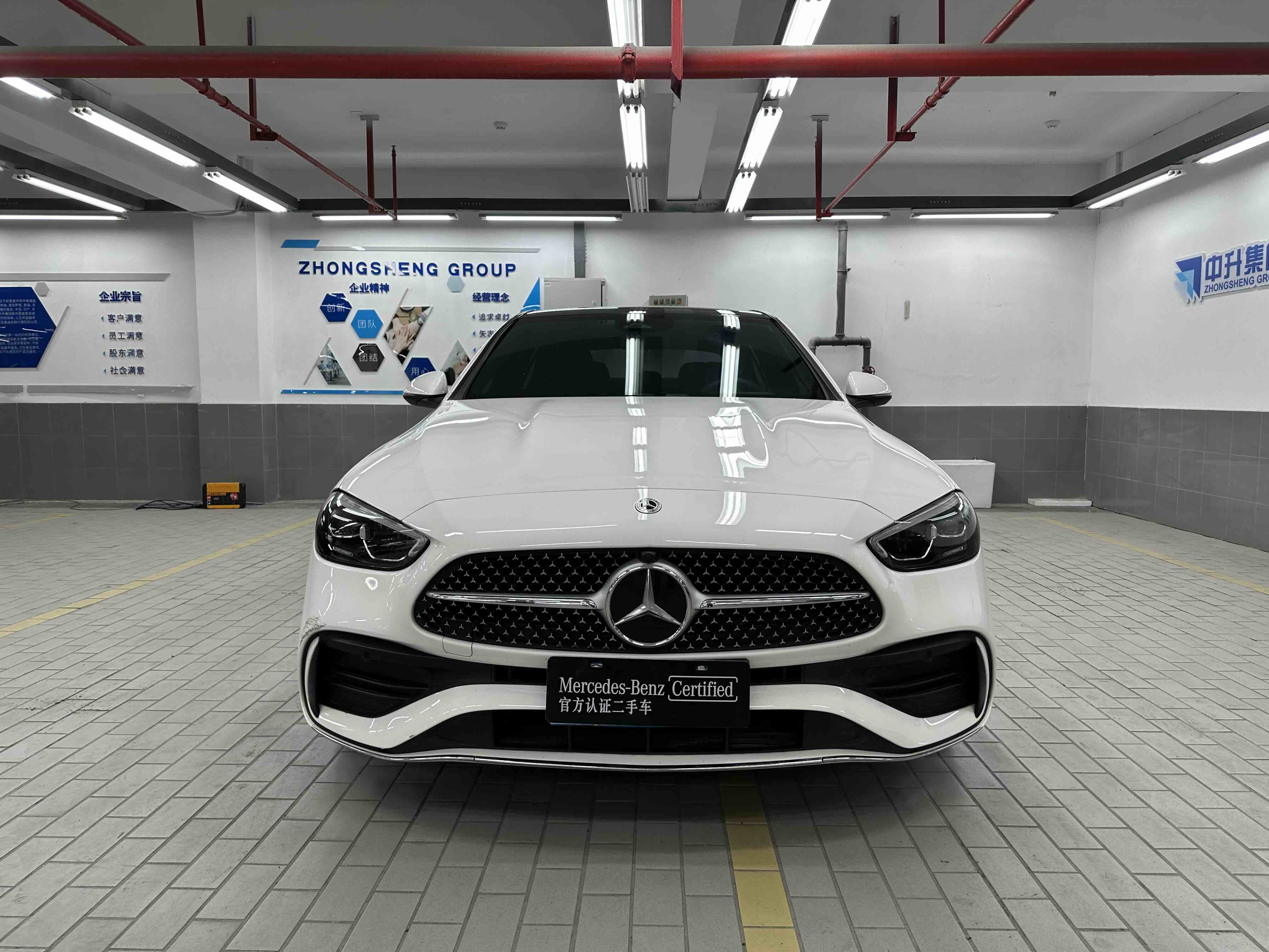 Mercedes-Benz C Class 2024 #2 Mercedes-Benz C Class 2024 car image #2