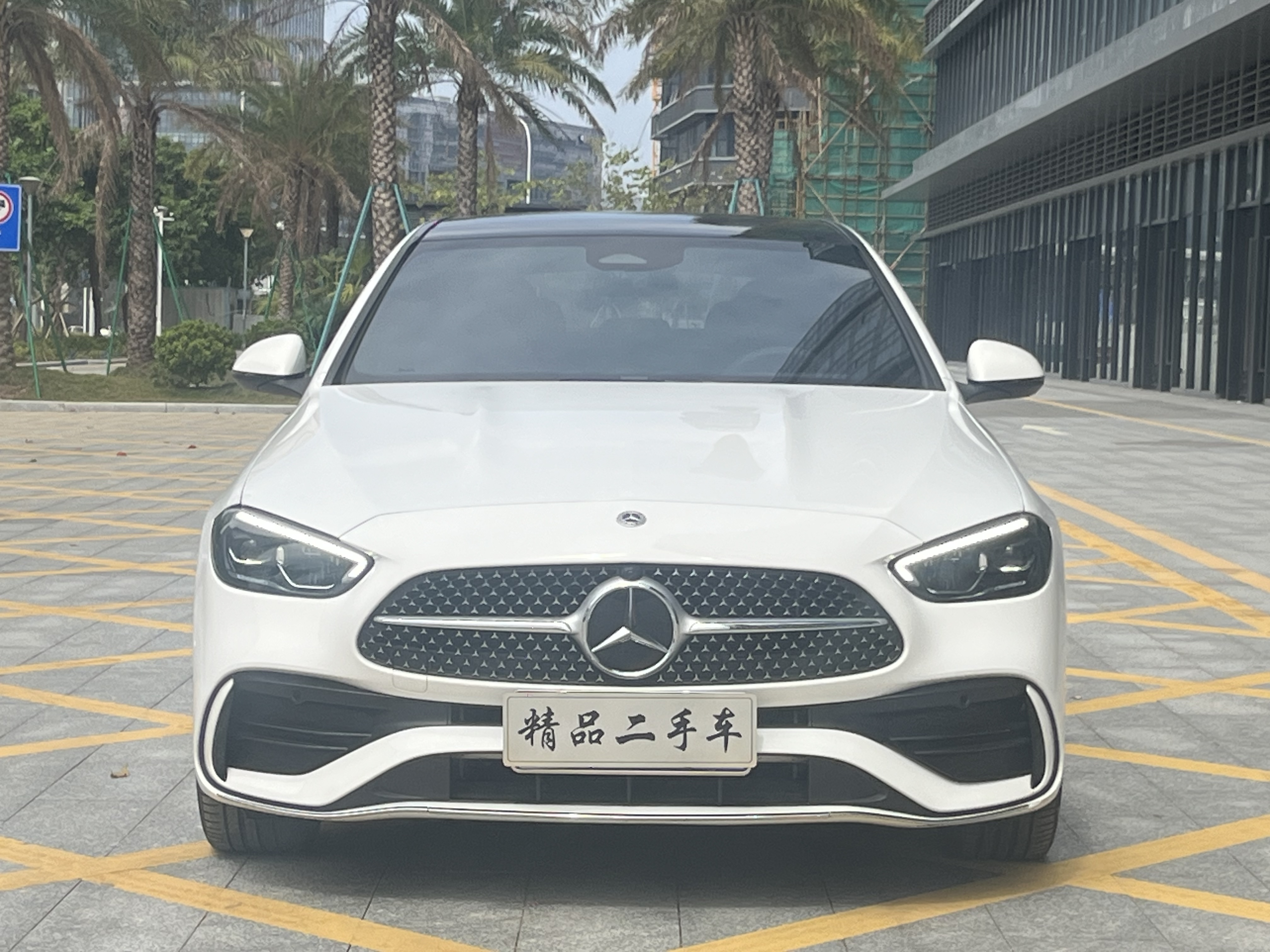 Mercedes-Benz C Class 2024 car image #2