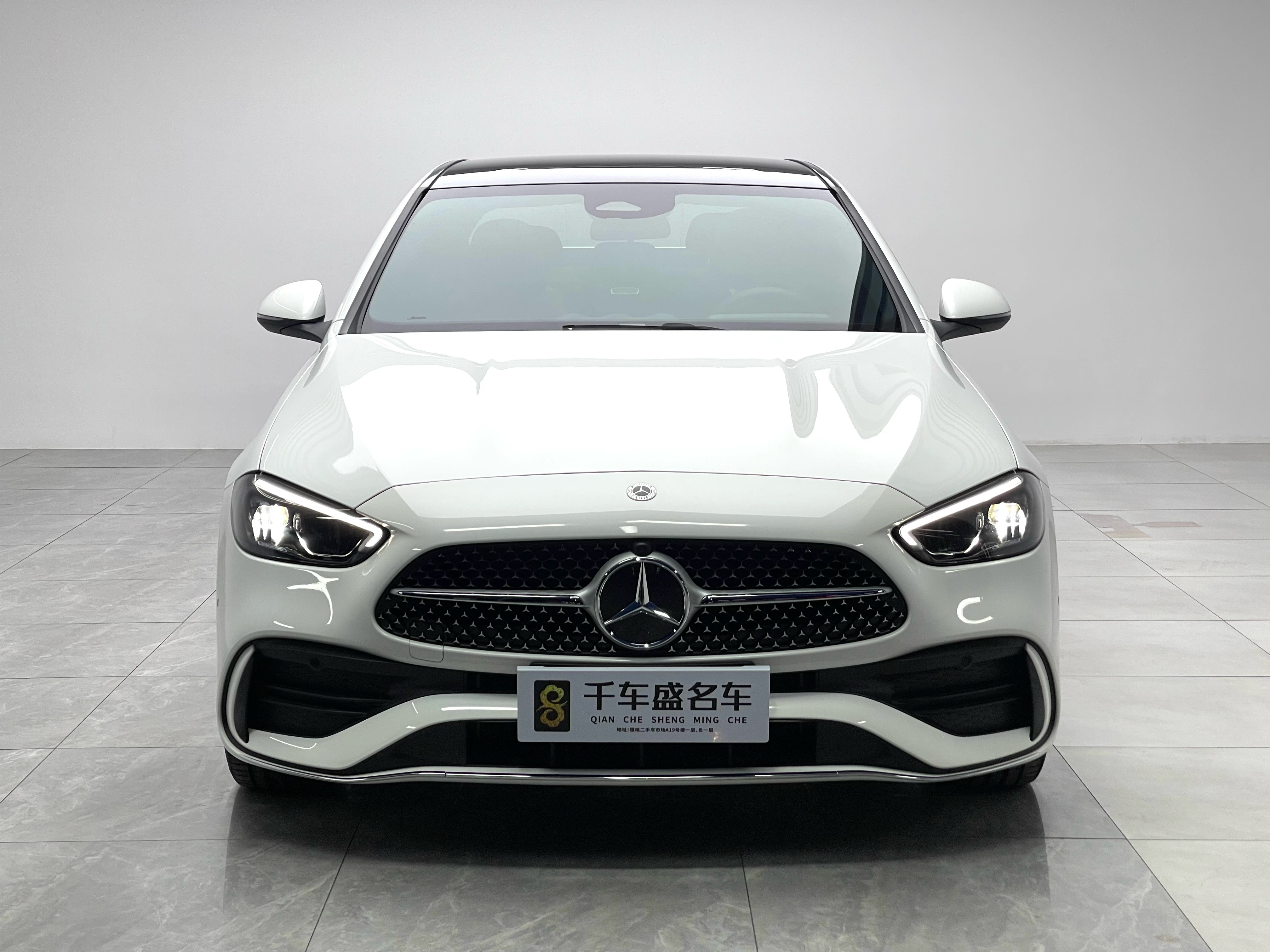 Mercedes-Benz C Class 2024 #2 Mercedes-Benz C Class 2024 car image #2