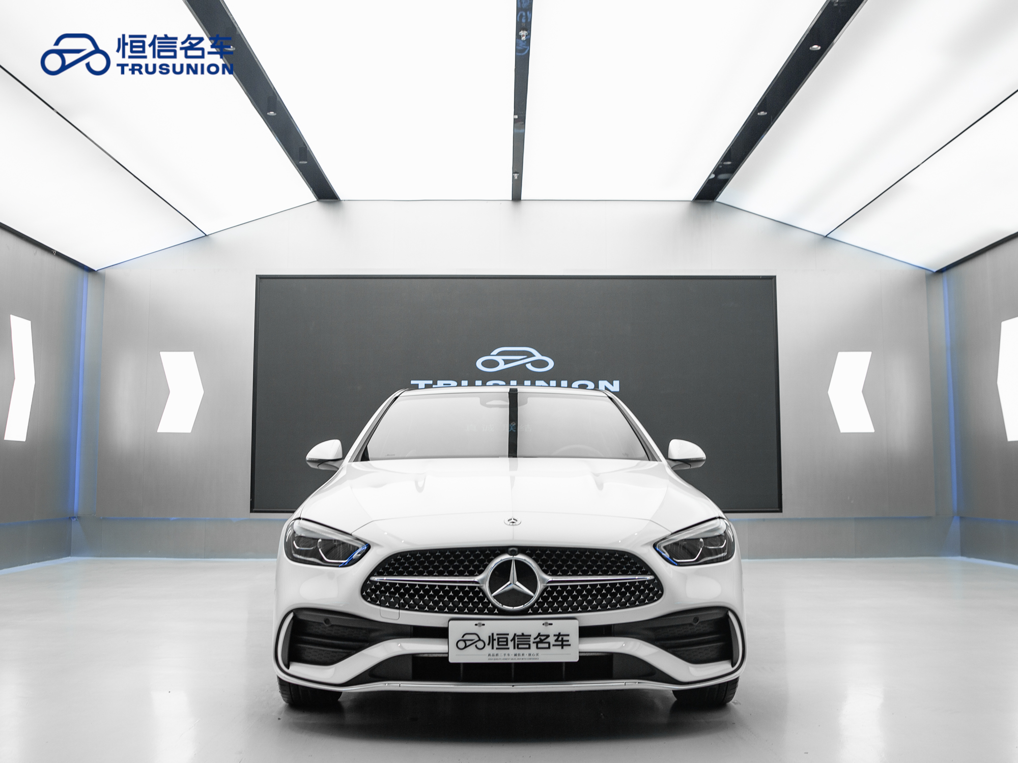 Mercedes-Benz C Class 2023 #2 Mercedes-Benz C Class 2023 immagine di auto #2