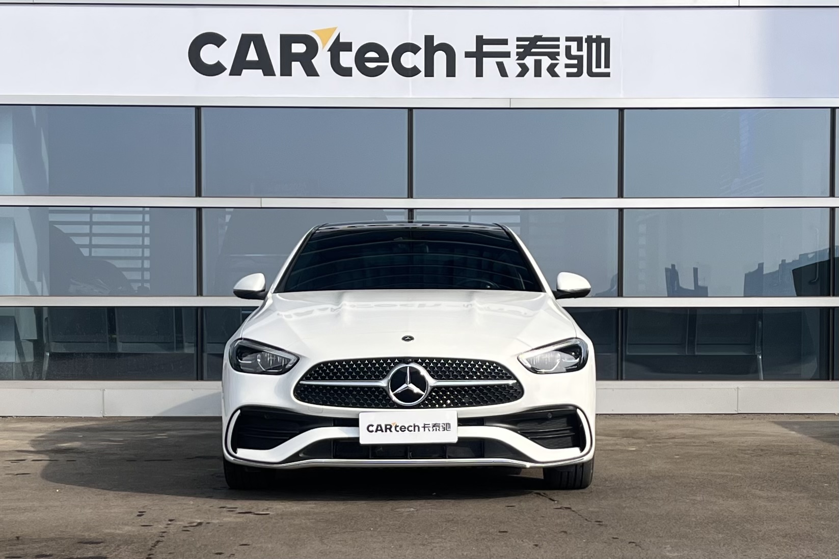 Mercedes-Benz C Class 2024 car image #2