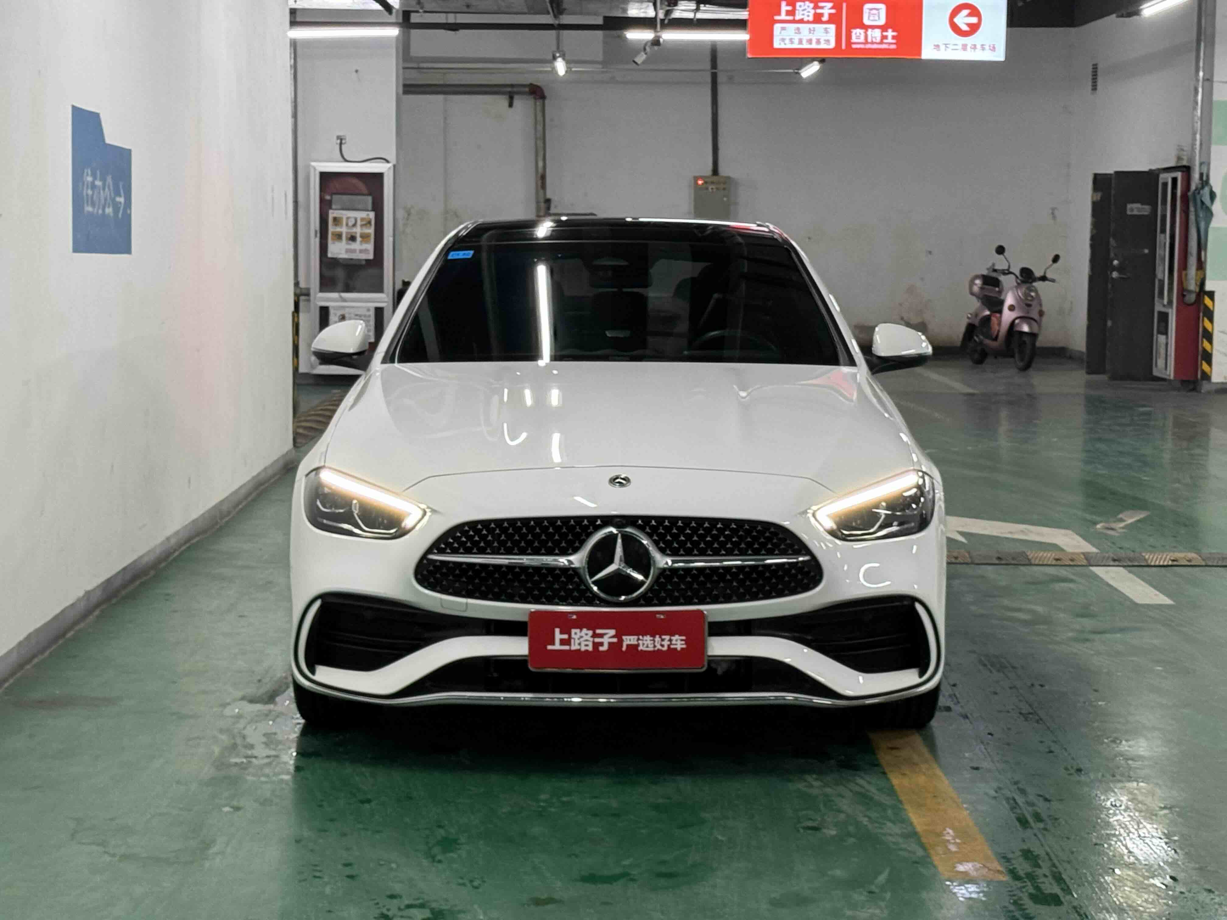 Mercedes-Benz C Class 2024 car image #2
