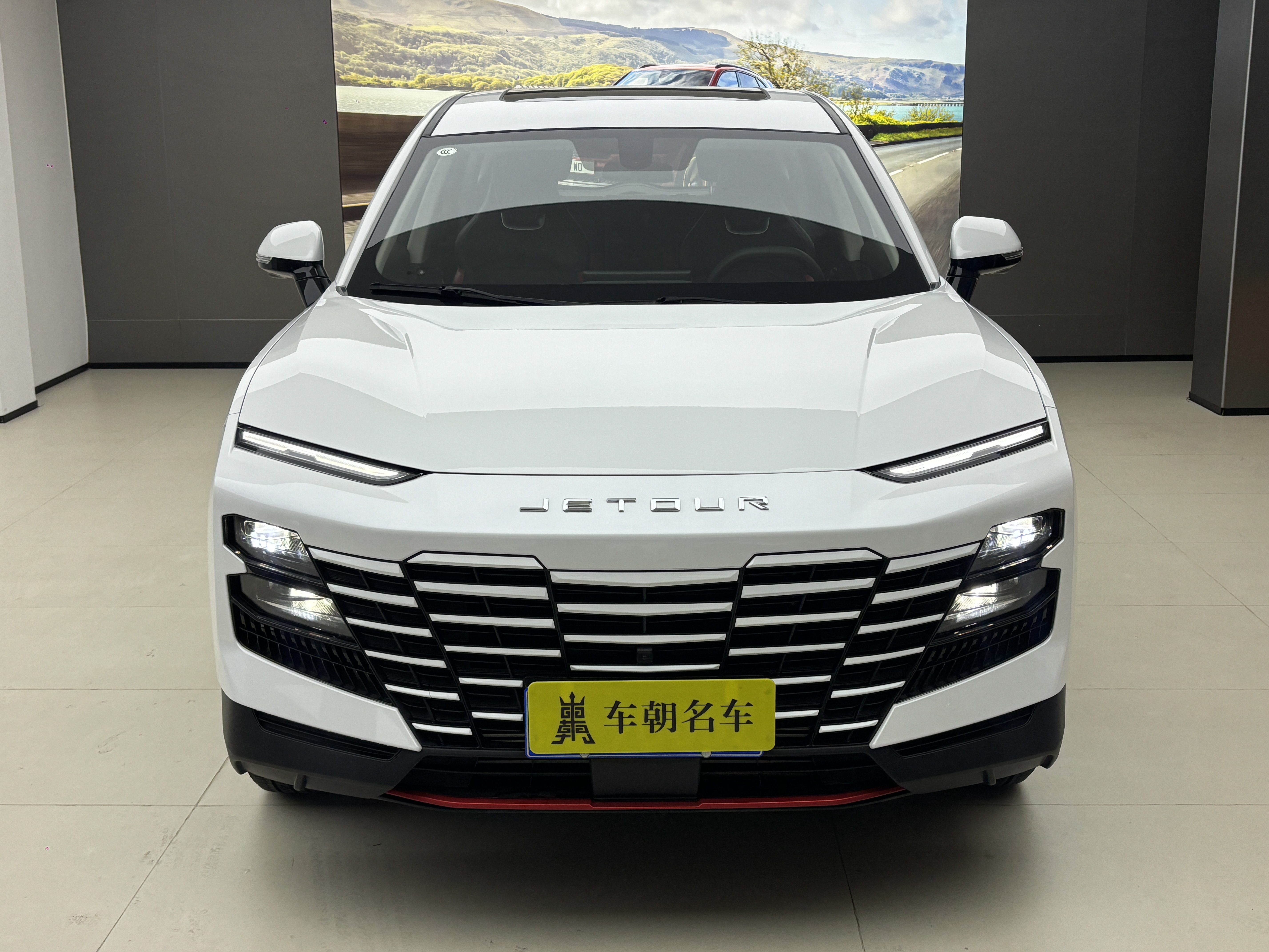 Jetour Dashing 2024 #2 Jetour Dashing 2024 car image #2