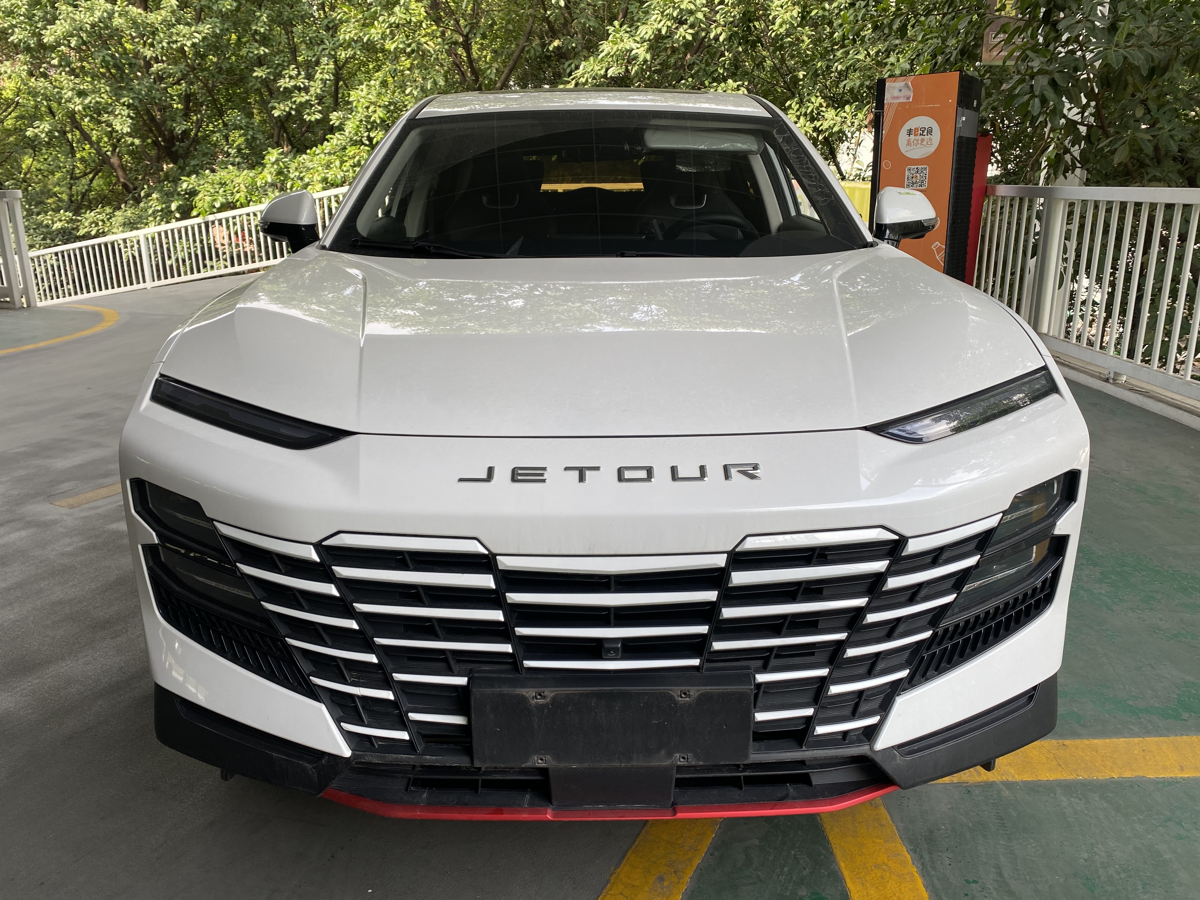 Jetour Dashing 2024 #2 Jetour Dashing 2024 car image #2