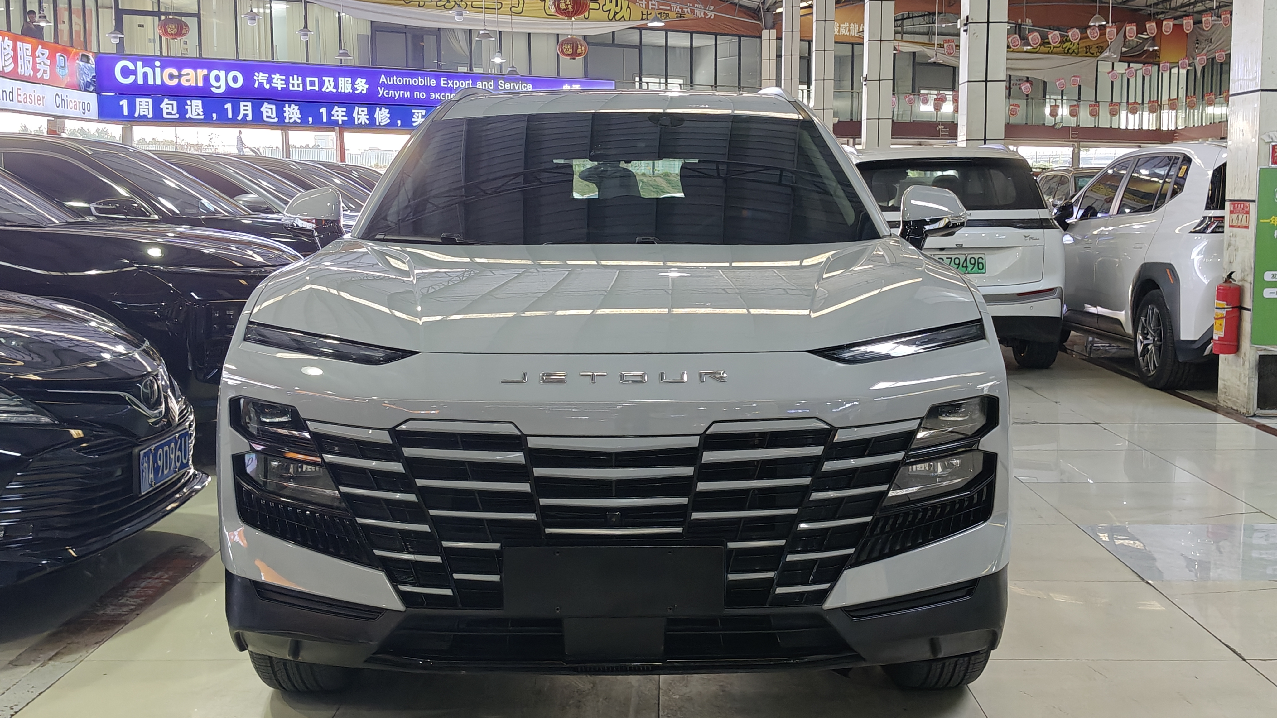 Jetour Dashing 2024 car image #2