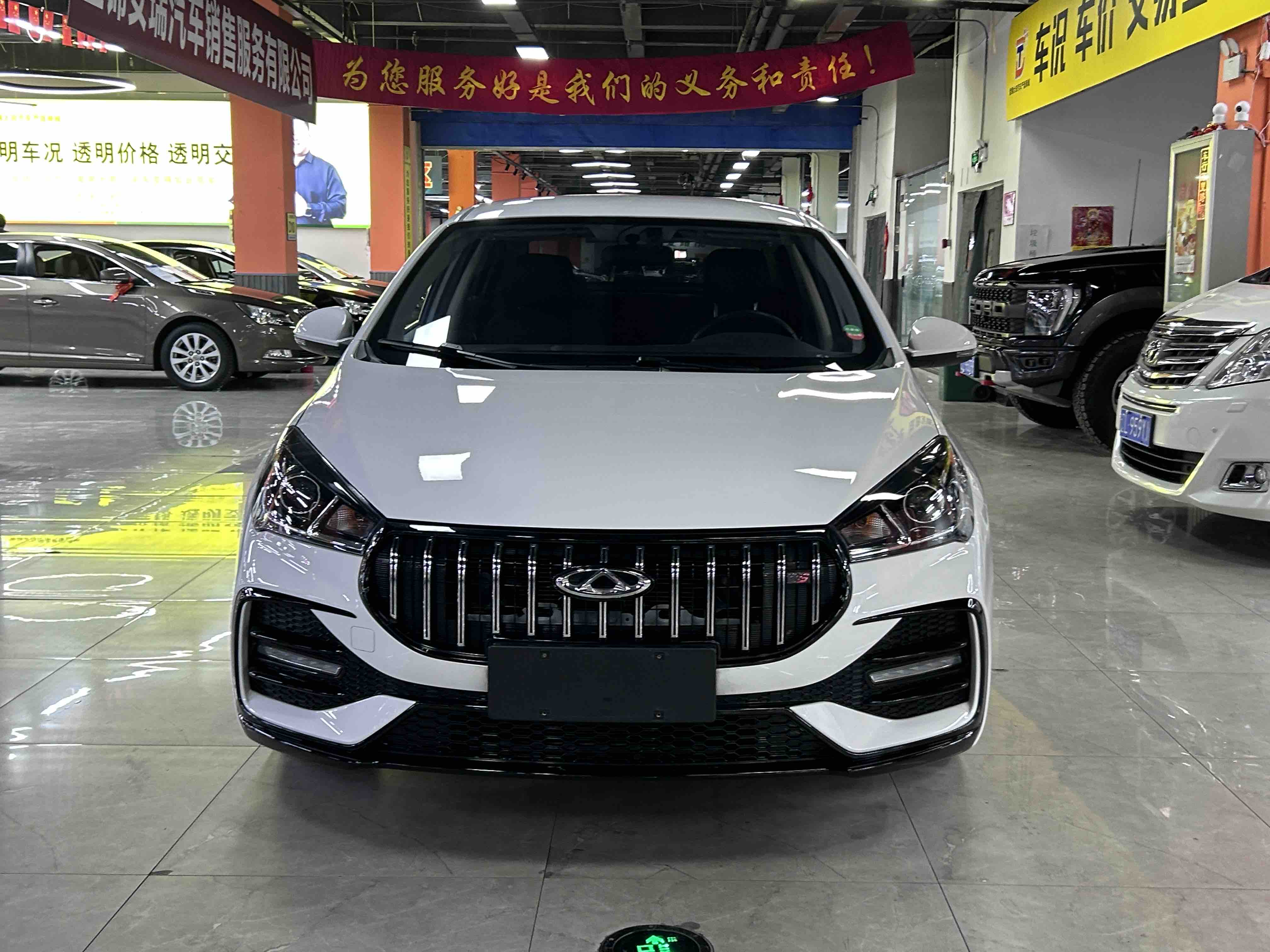 Chery Arrizo 5 2024 #2 Chery Arrizo 5 2024 car image #2