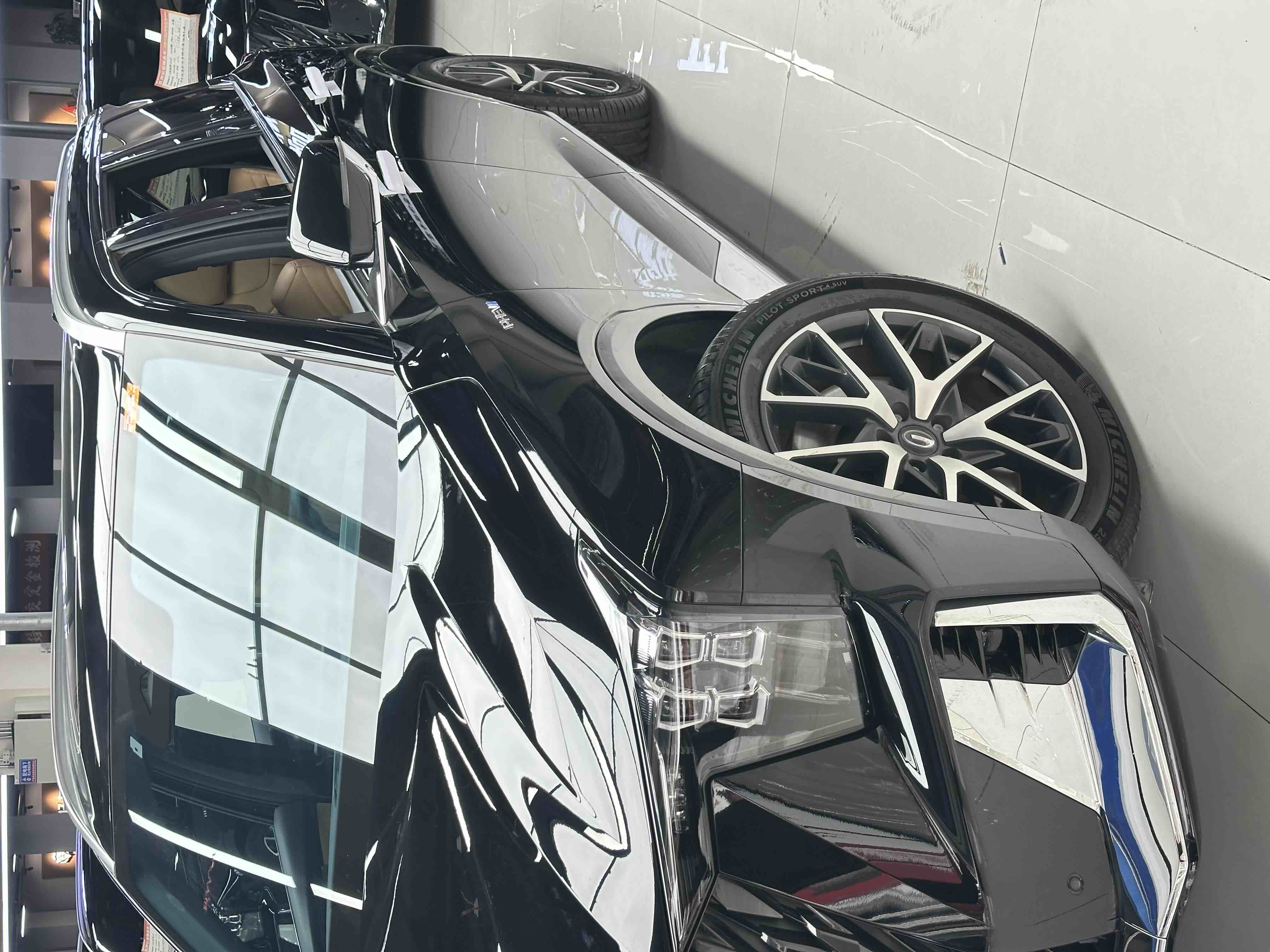 GAC Trumpchi ES9 2023 car image #2