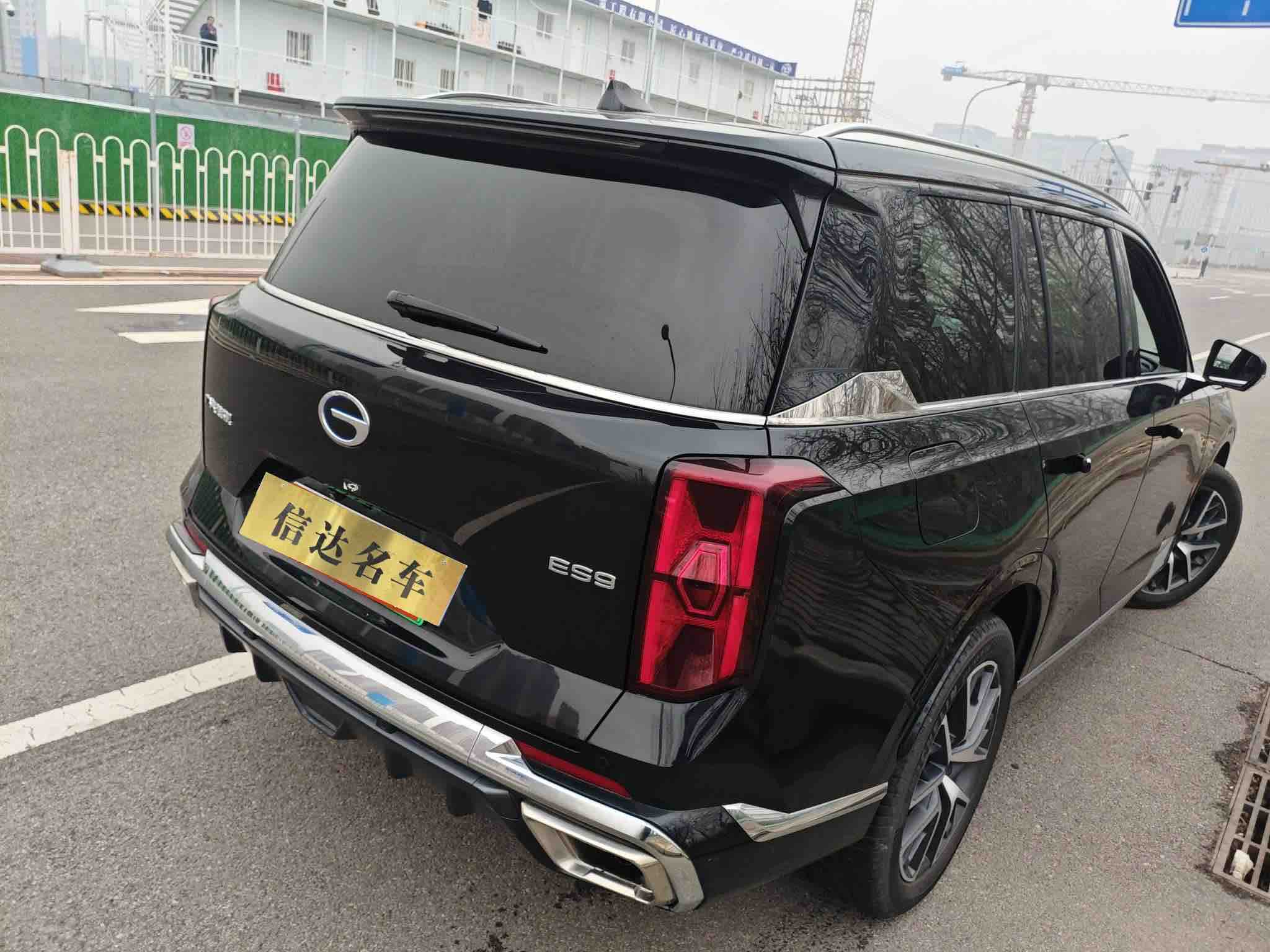 GAC Trumpchi ES9 2024 car image #2