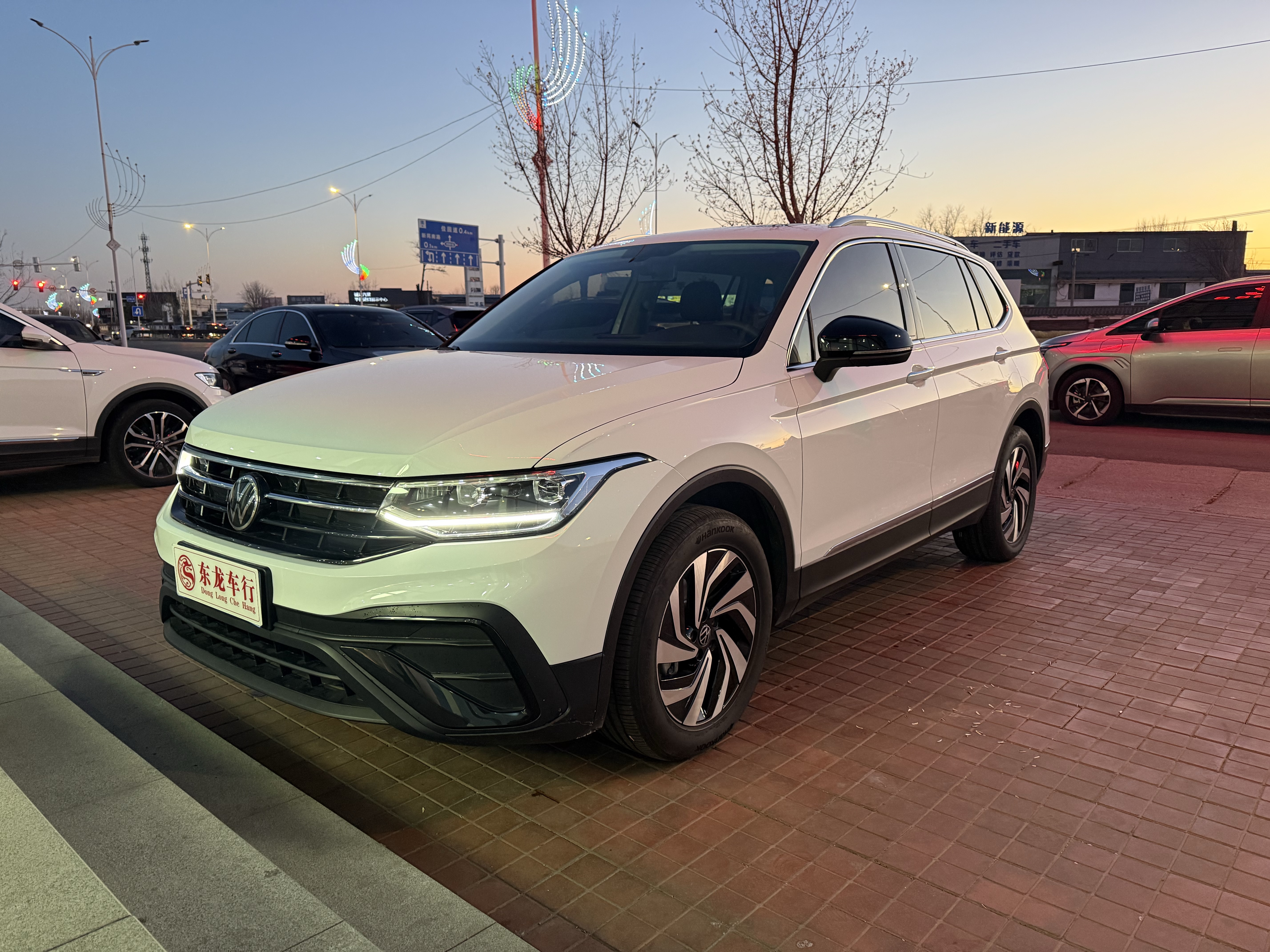 Volkswagen Tiguan L 2025 #2 Volkswagen Tiguan L 2025 car image #2