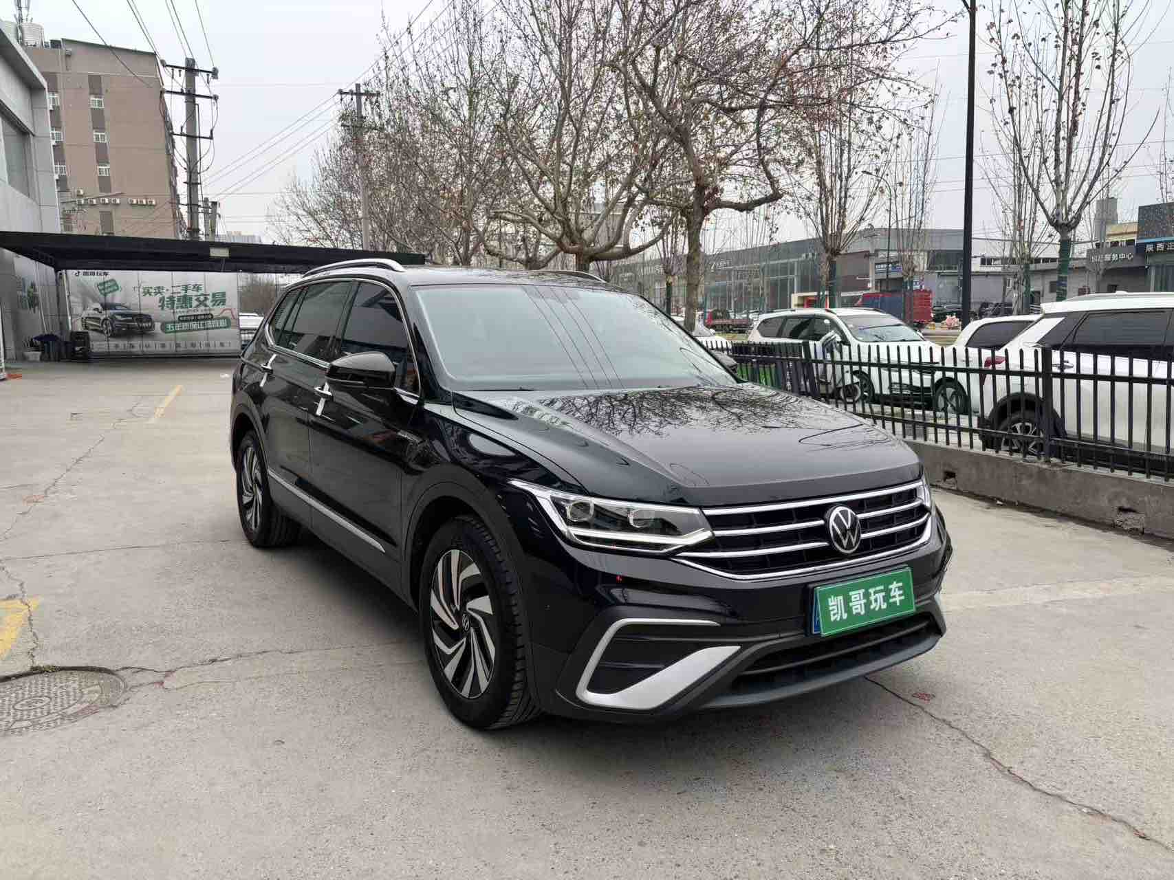 Volkswagen Tiguan L 2023 #2 Volkswagen Tiguan L 2023 image de voiture #2