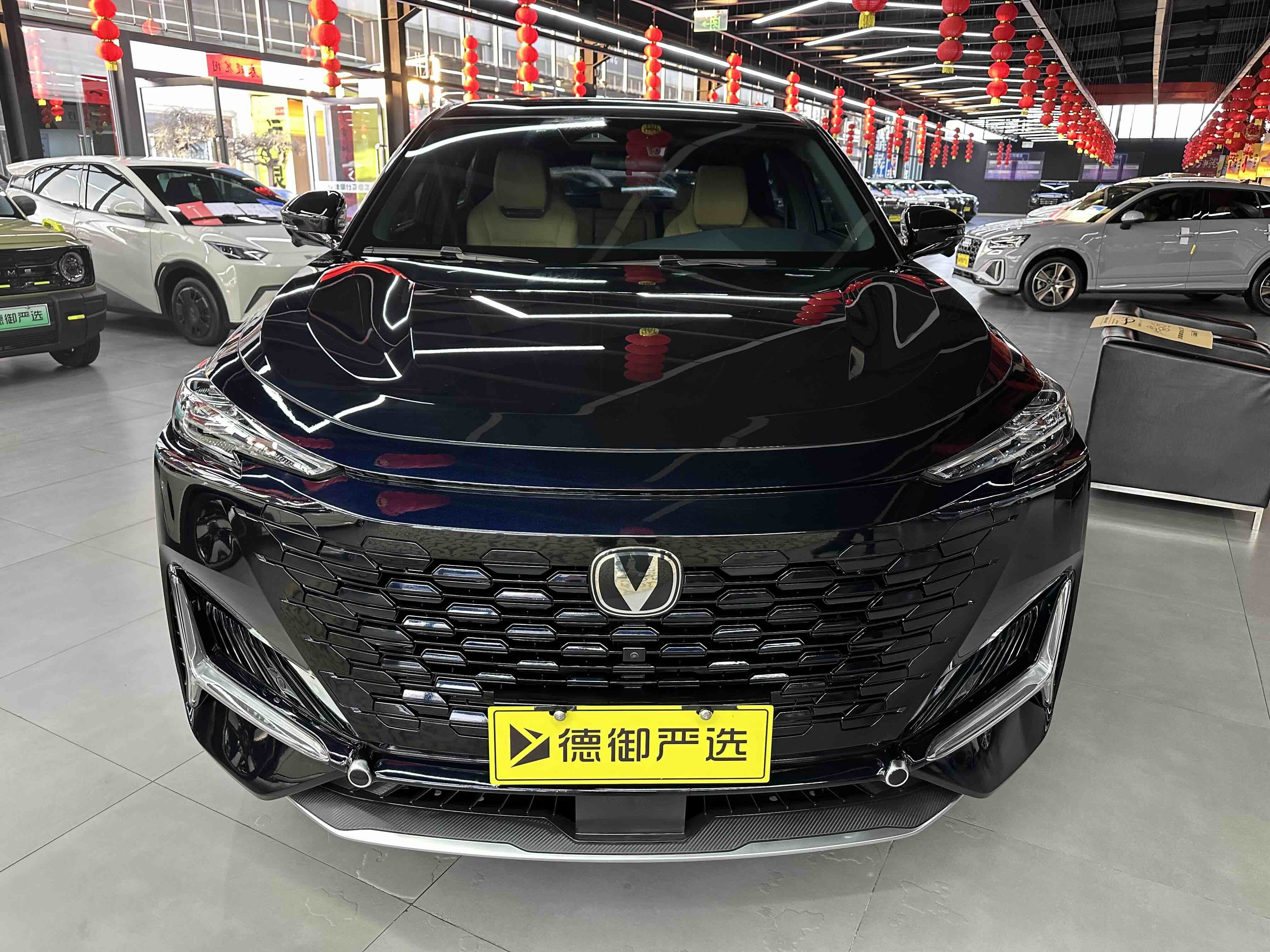 Changan UNI-K 2025 immagine di auto #2