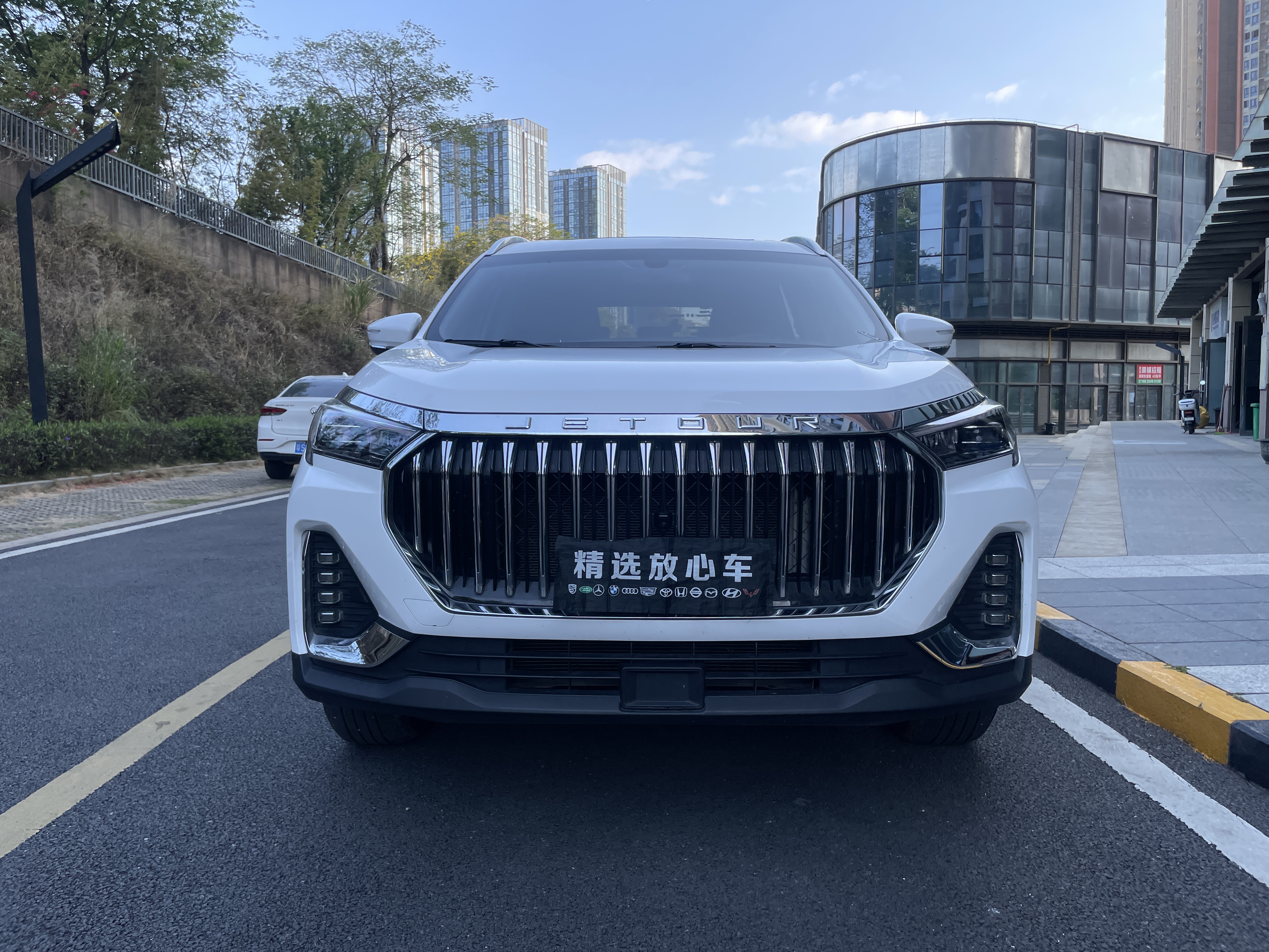 Jetour X90 PLUS 2025 image de voiture #2