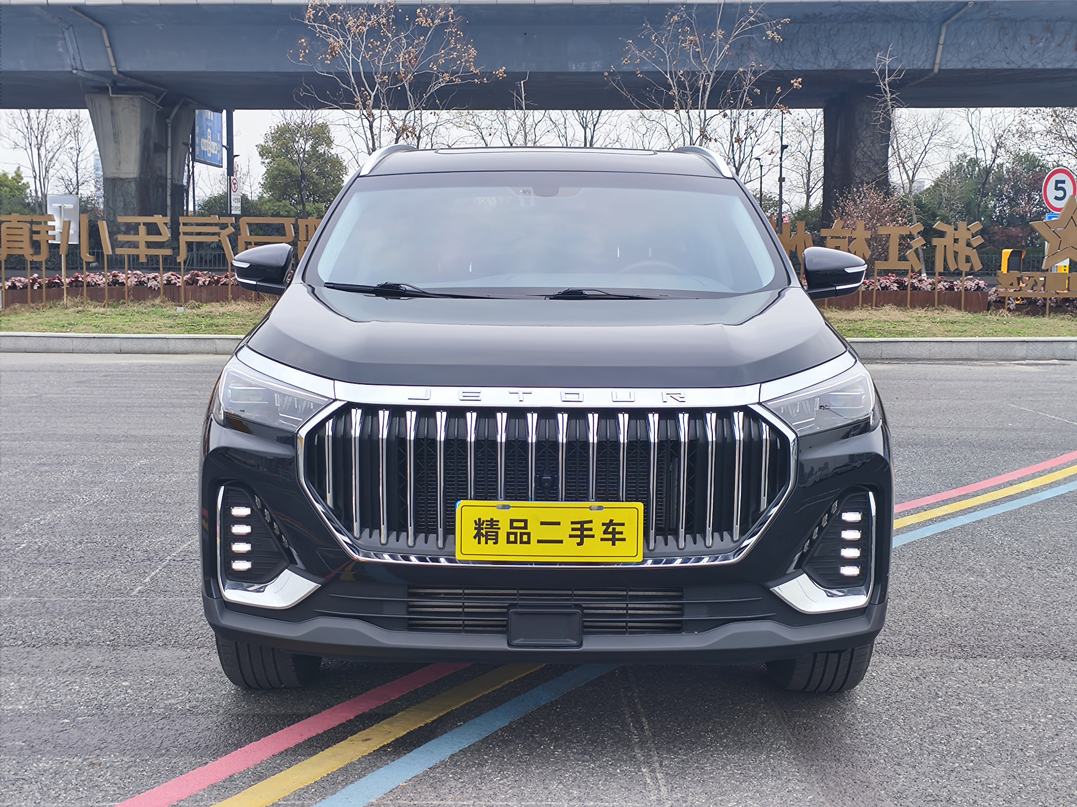 Jetour X90 PLUS 2024 image de voiture #2