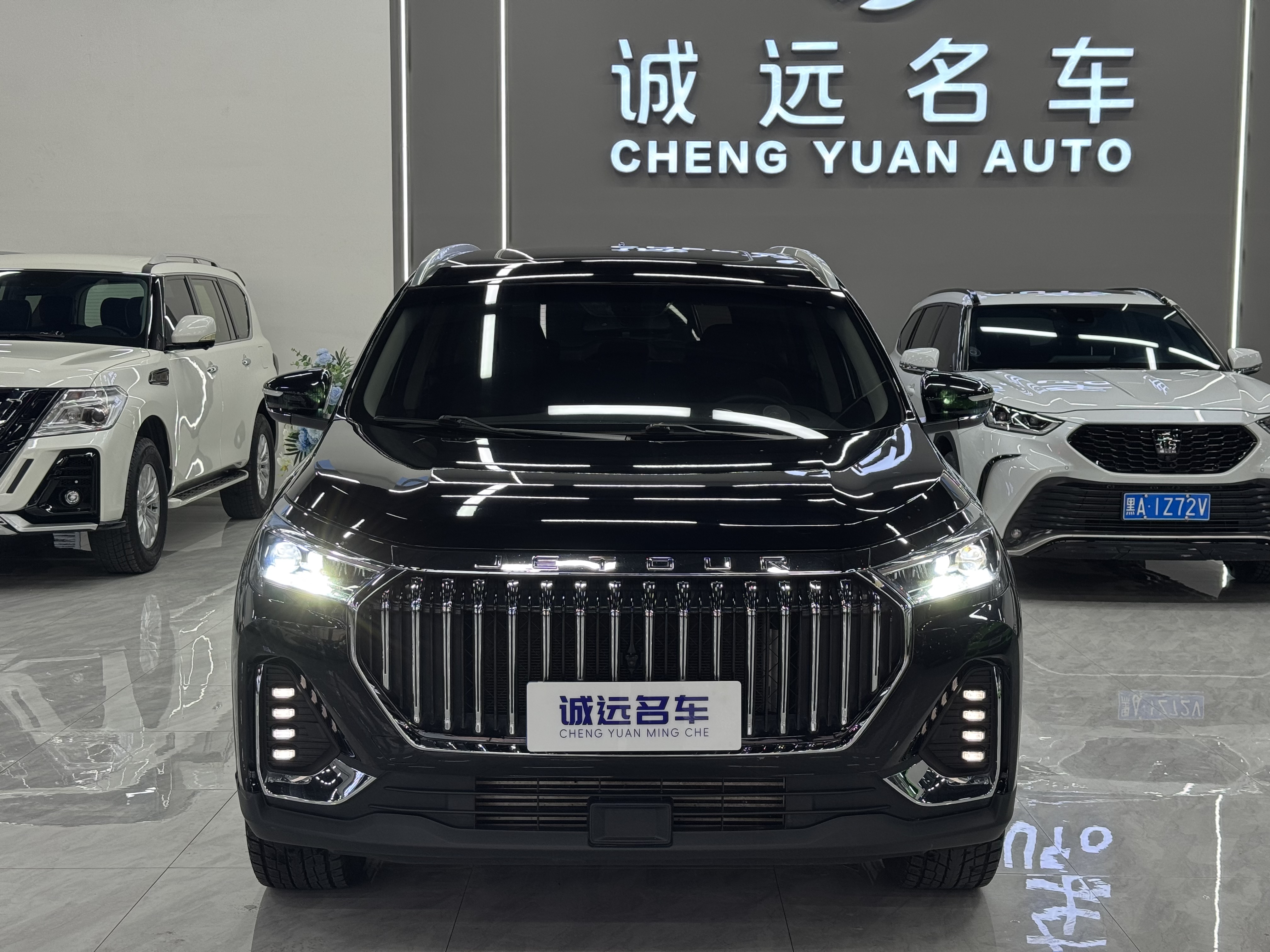 Jetour X90 PLUS 2024 #2 Jetour X90 PLUS 2024 imagem de carro #2