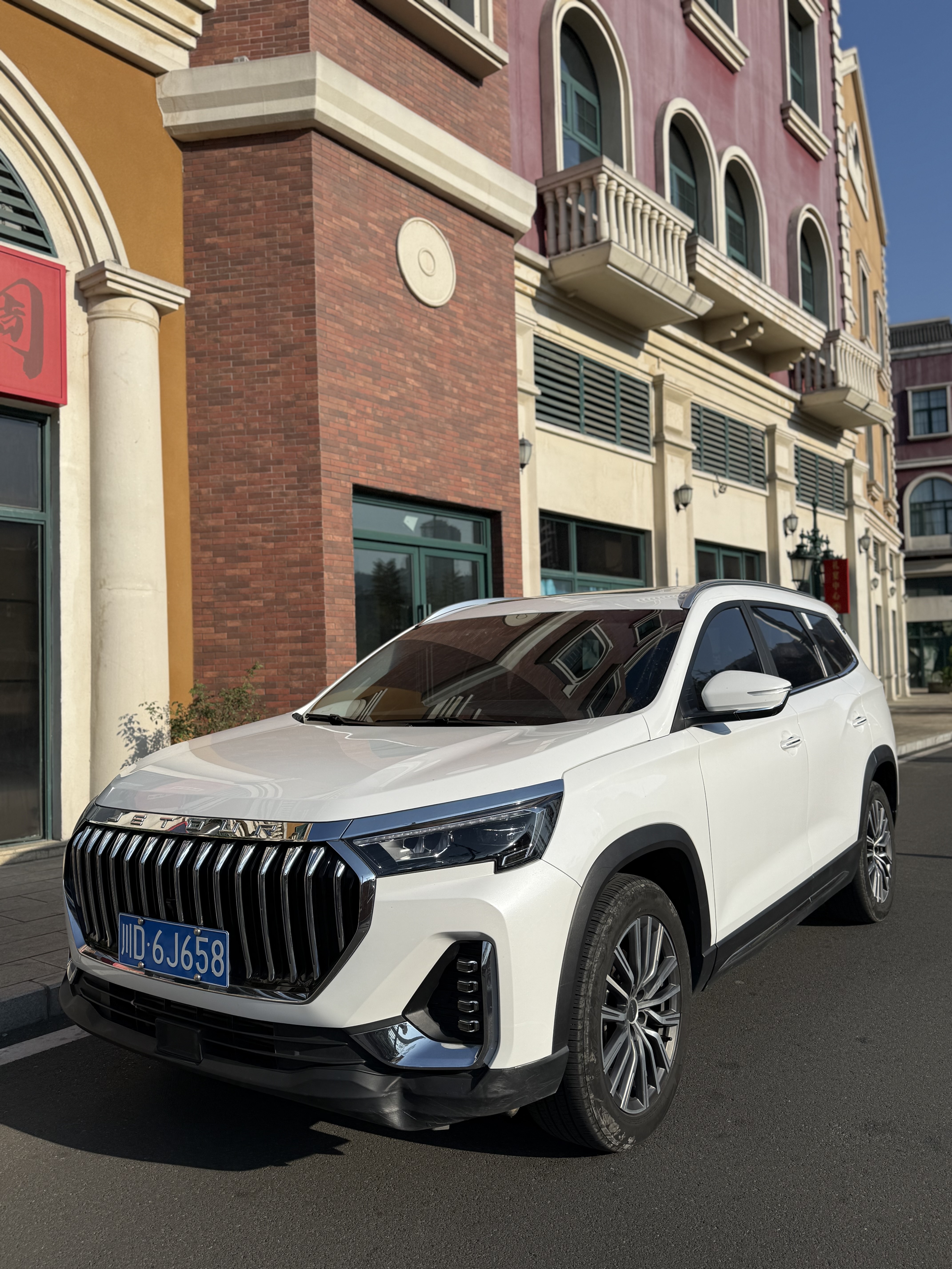 Jetour X90 PLUS 2024 #2 Jetour X90 PLUS 2024 image de voiture #2