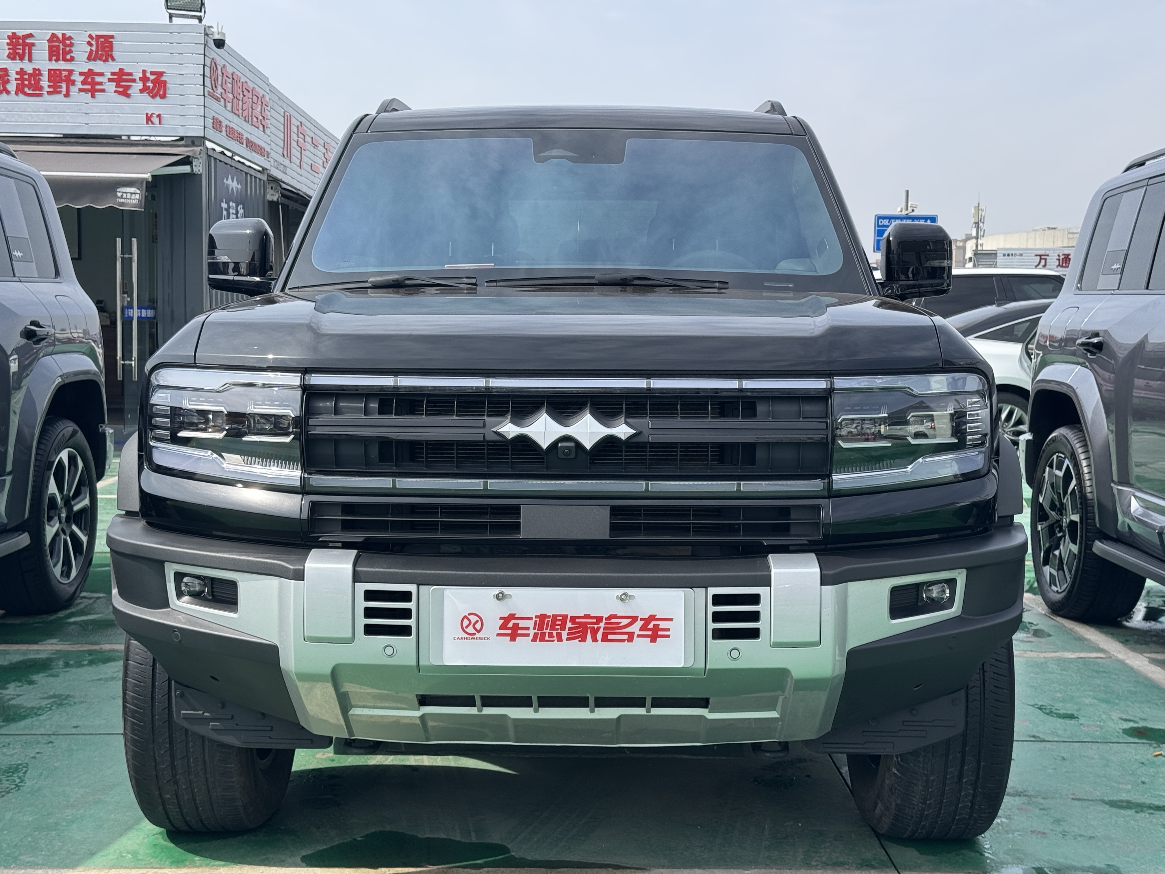 FangChengBao Leopard 5 2024 imagem de carro #2