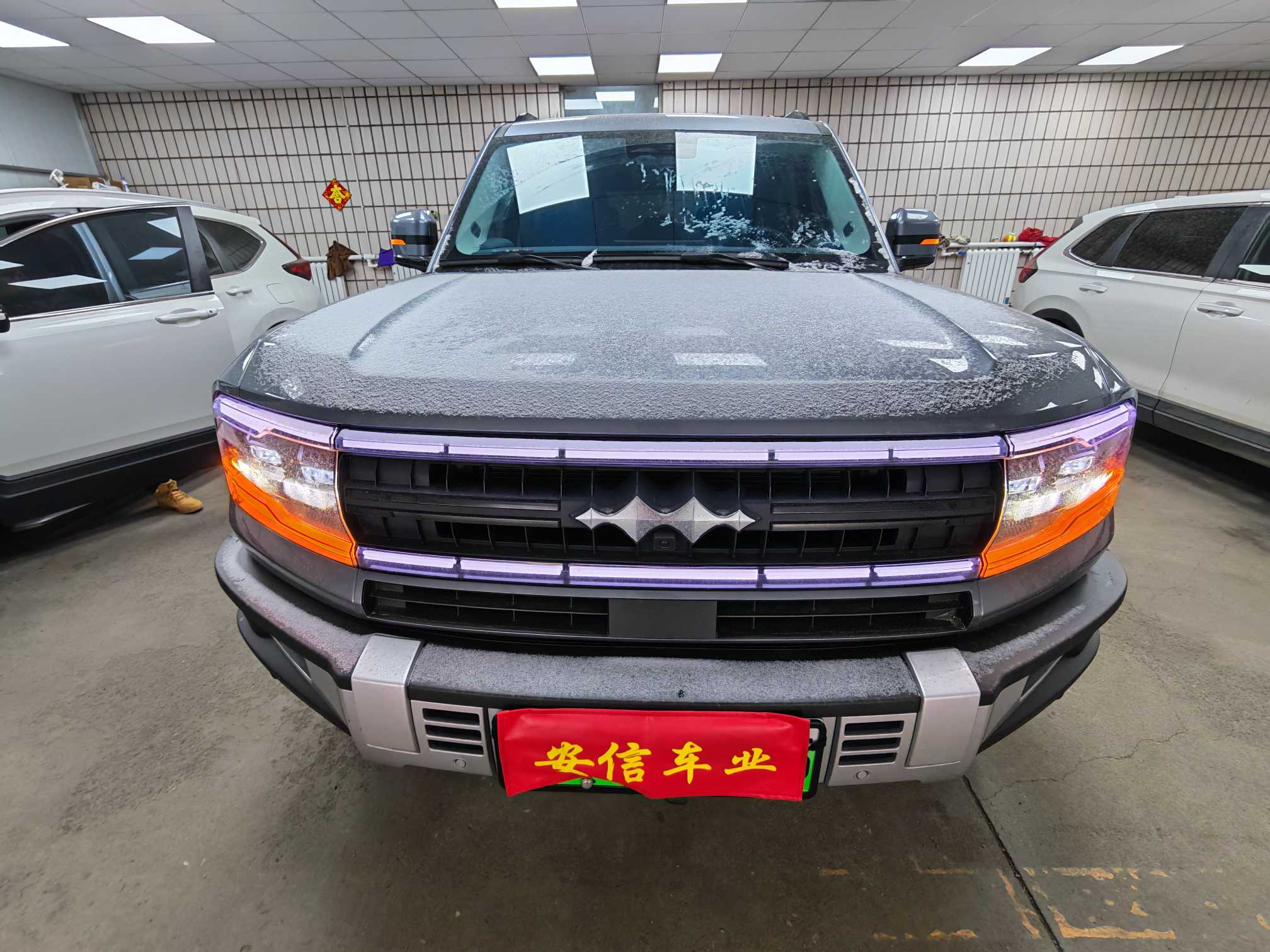 FangChengBao Leopard 5 2024 #2 FangChengBao Leopard 5 2024 immagine di auto #2