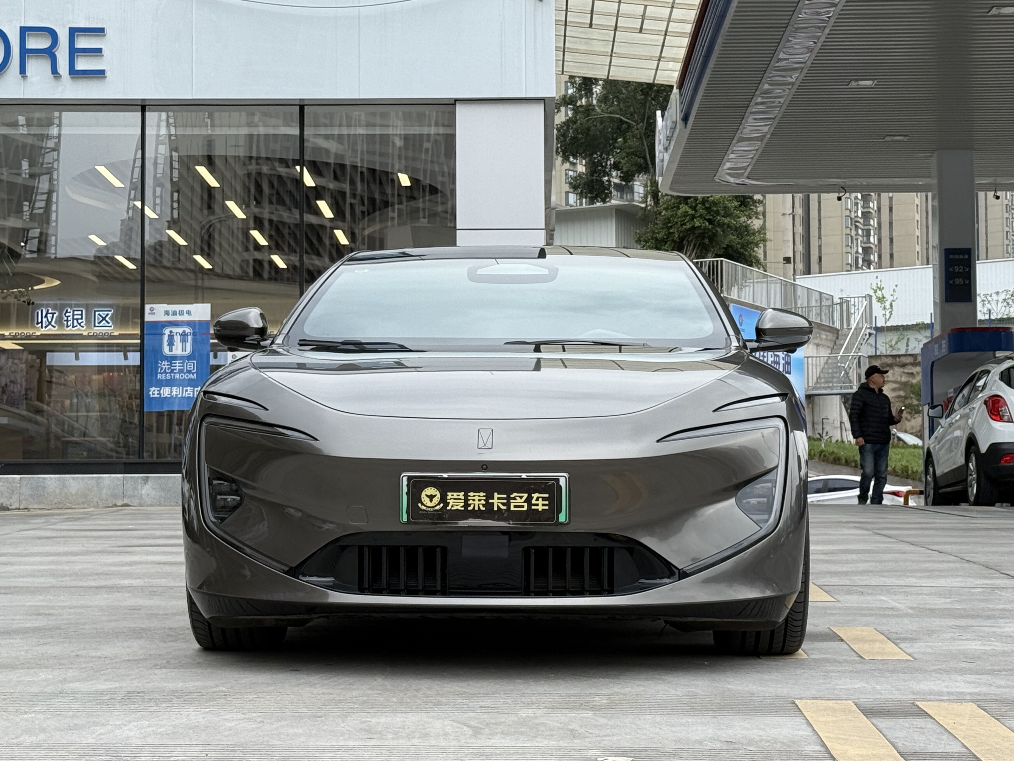 Avatr 12 2024 imagem de carro #2