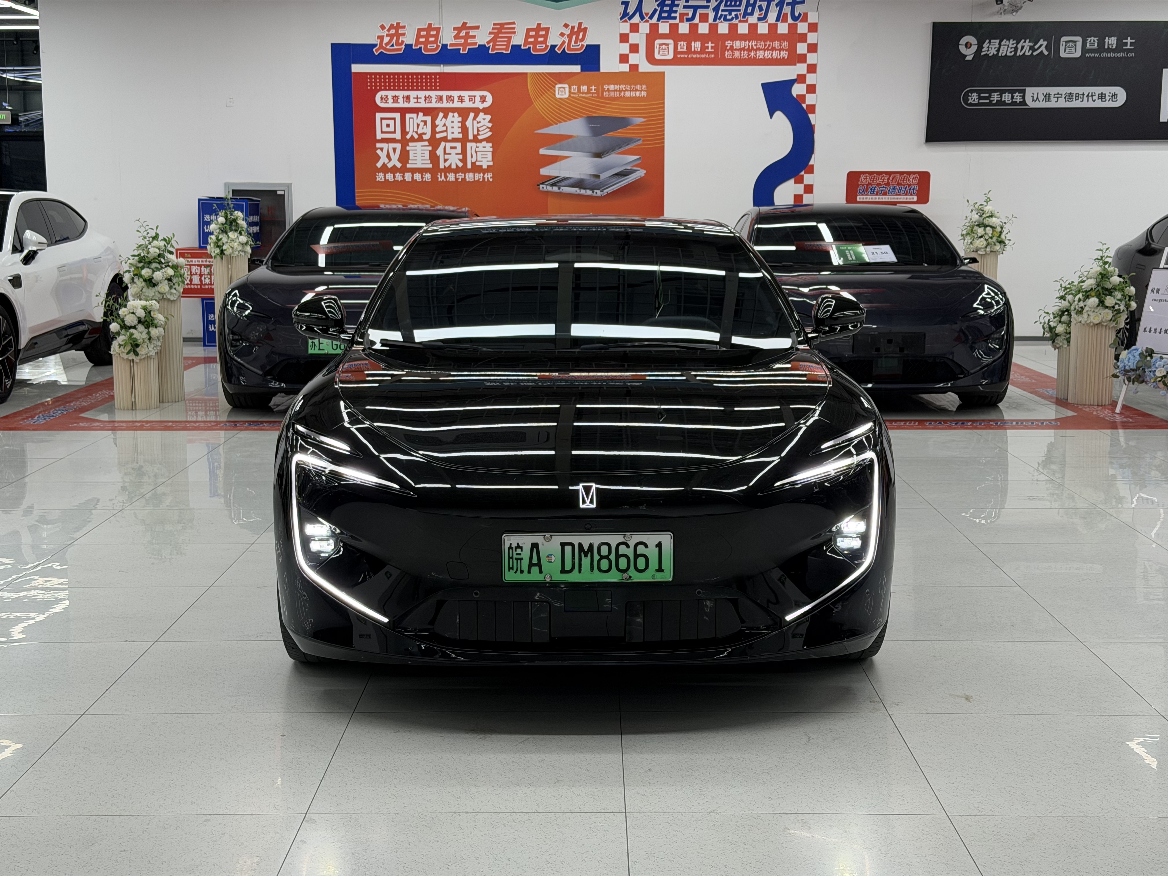 Avatr 12 2024 car image #2