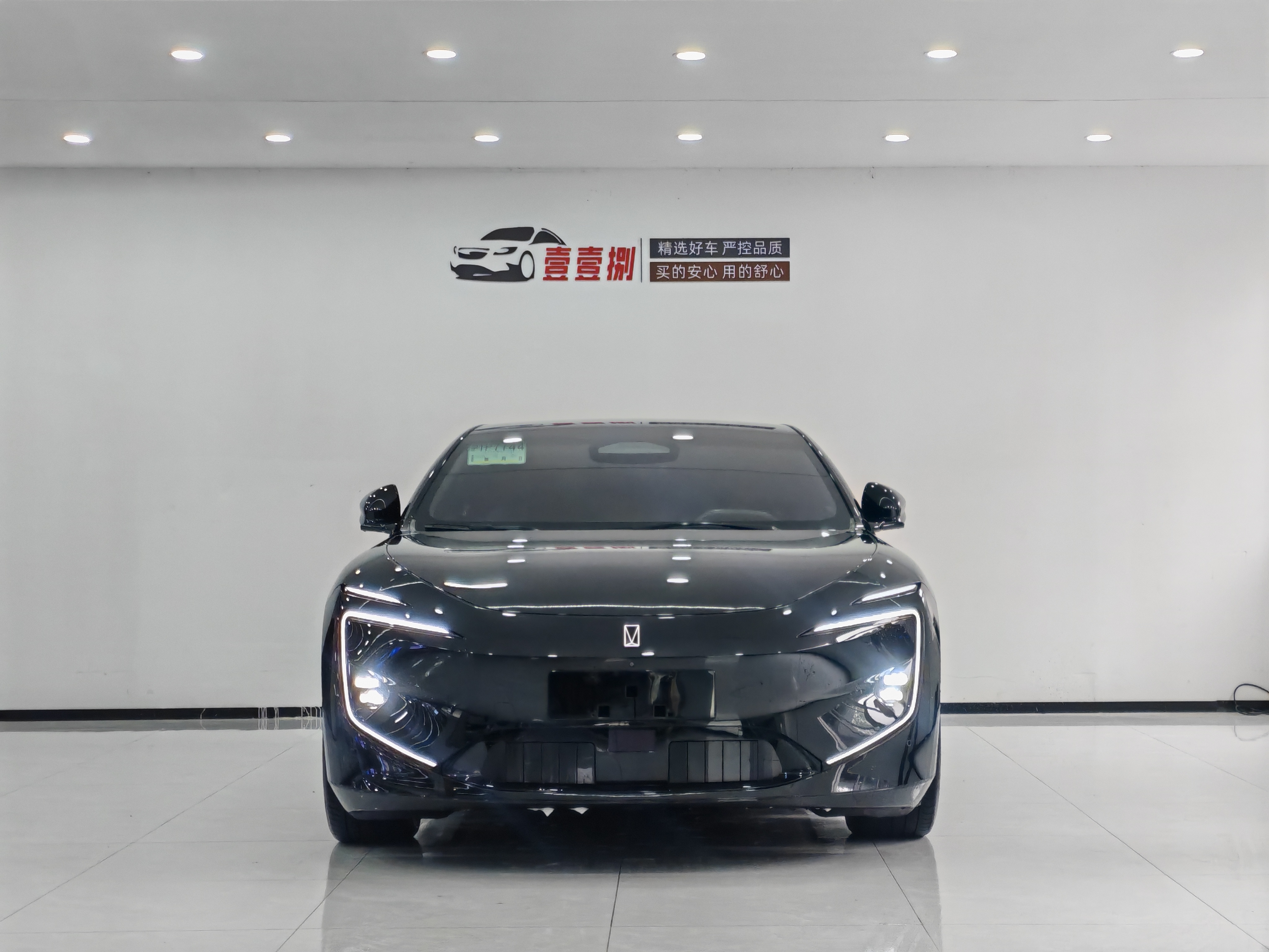 Avatr 12 2024 car image #2