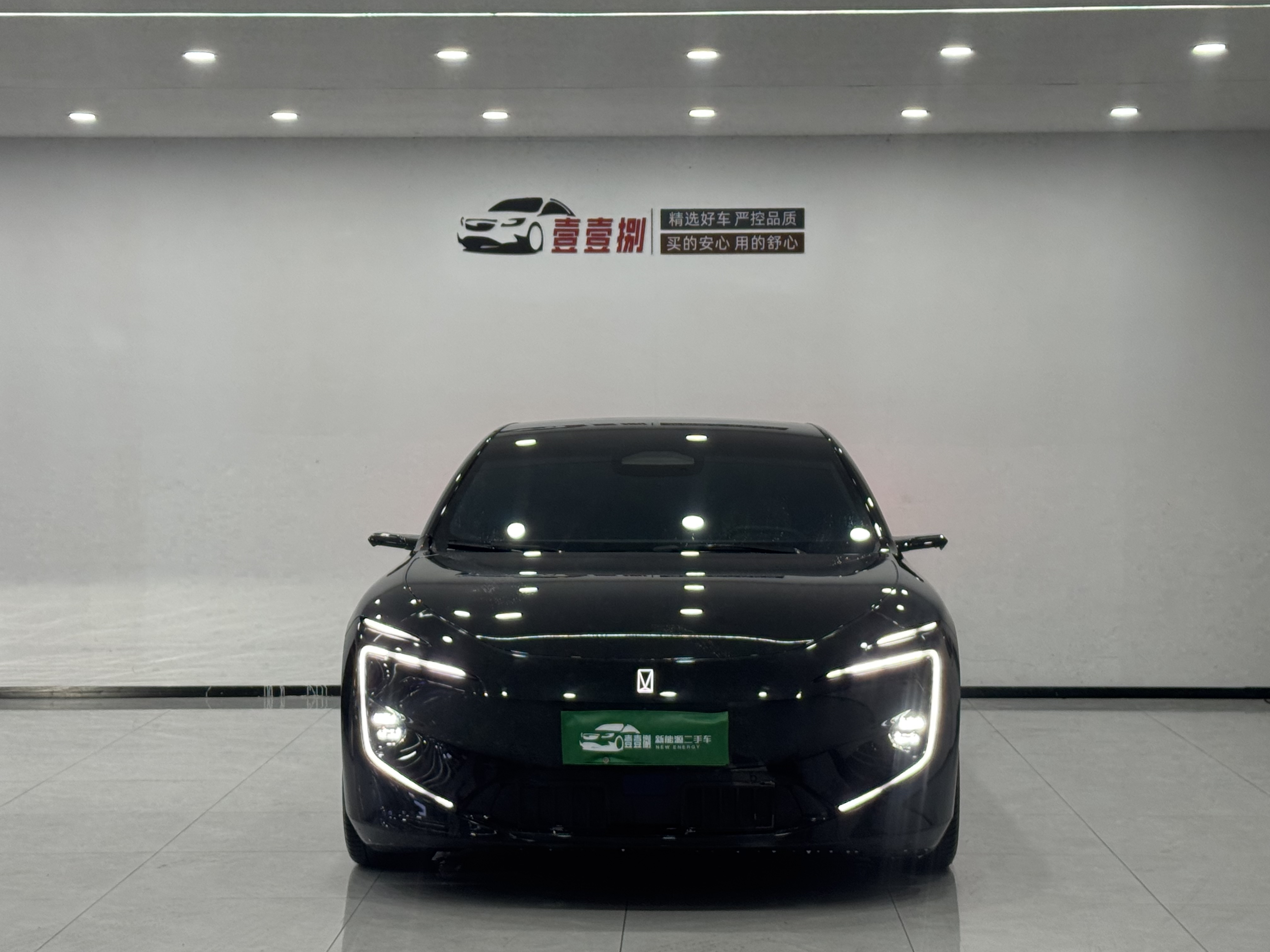 Avatr 12 2023 immagine di auto #2