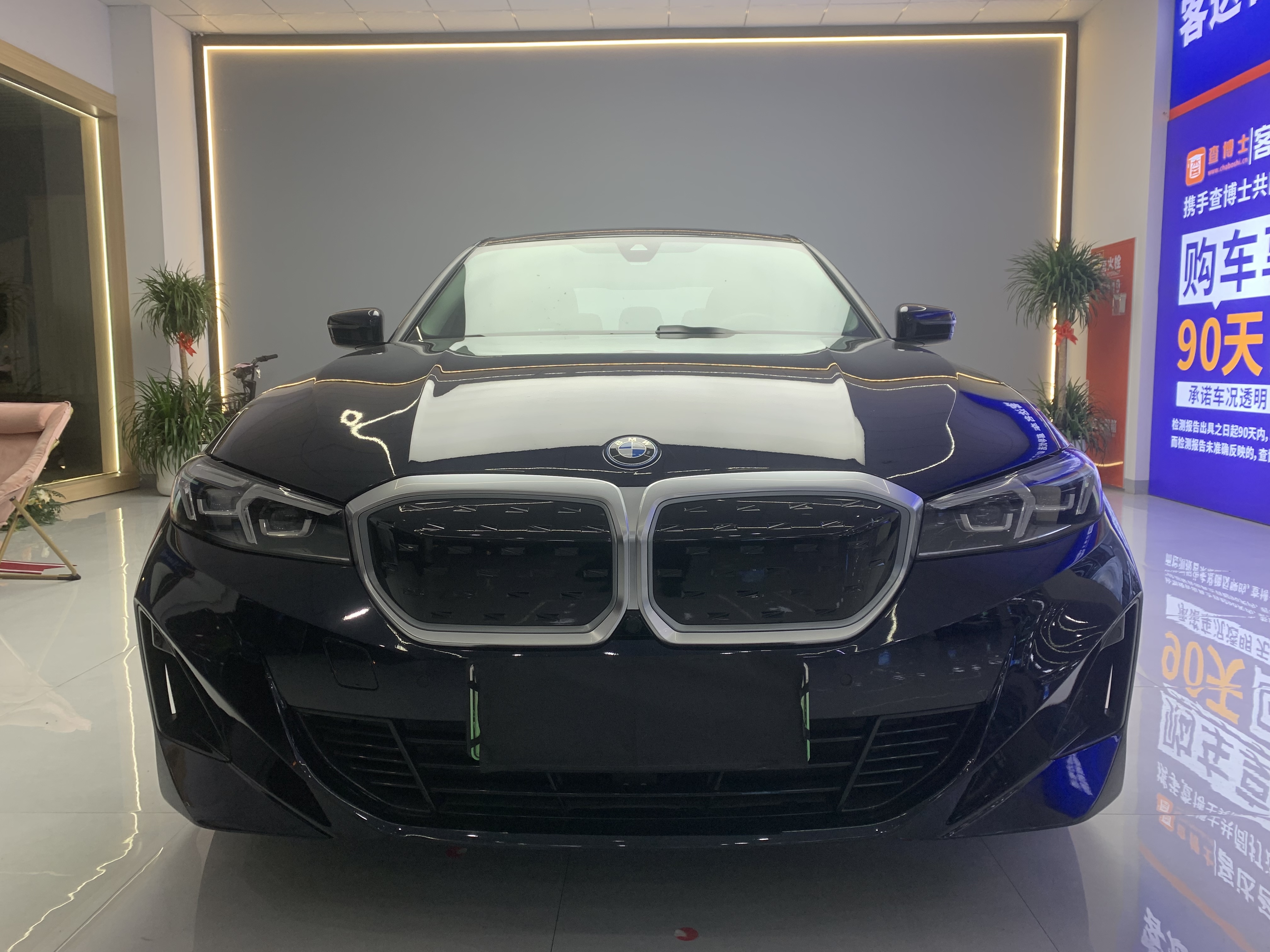 BMW i3 2024 #2 BMW i3 2024 car image #2