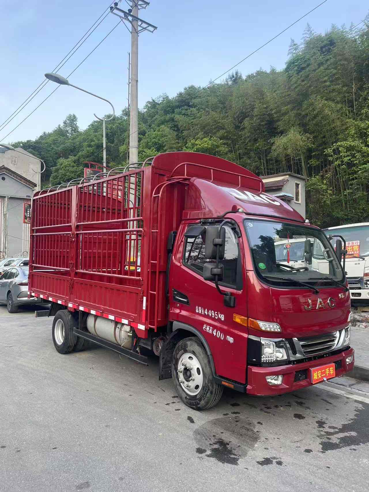 JAC QX PHEV 2024 #2 JAC QX PHEV 2024 car image #2