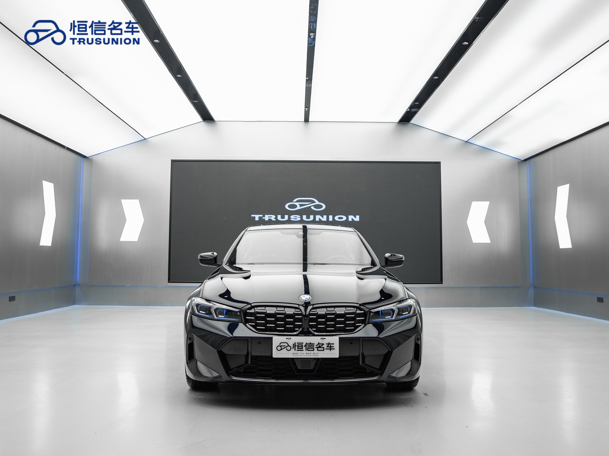 BMW 3 Series 2024 #2 BMW 3 Series 2024 car image #2