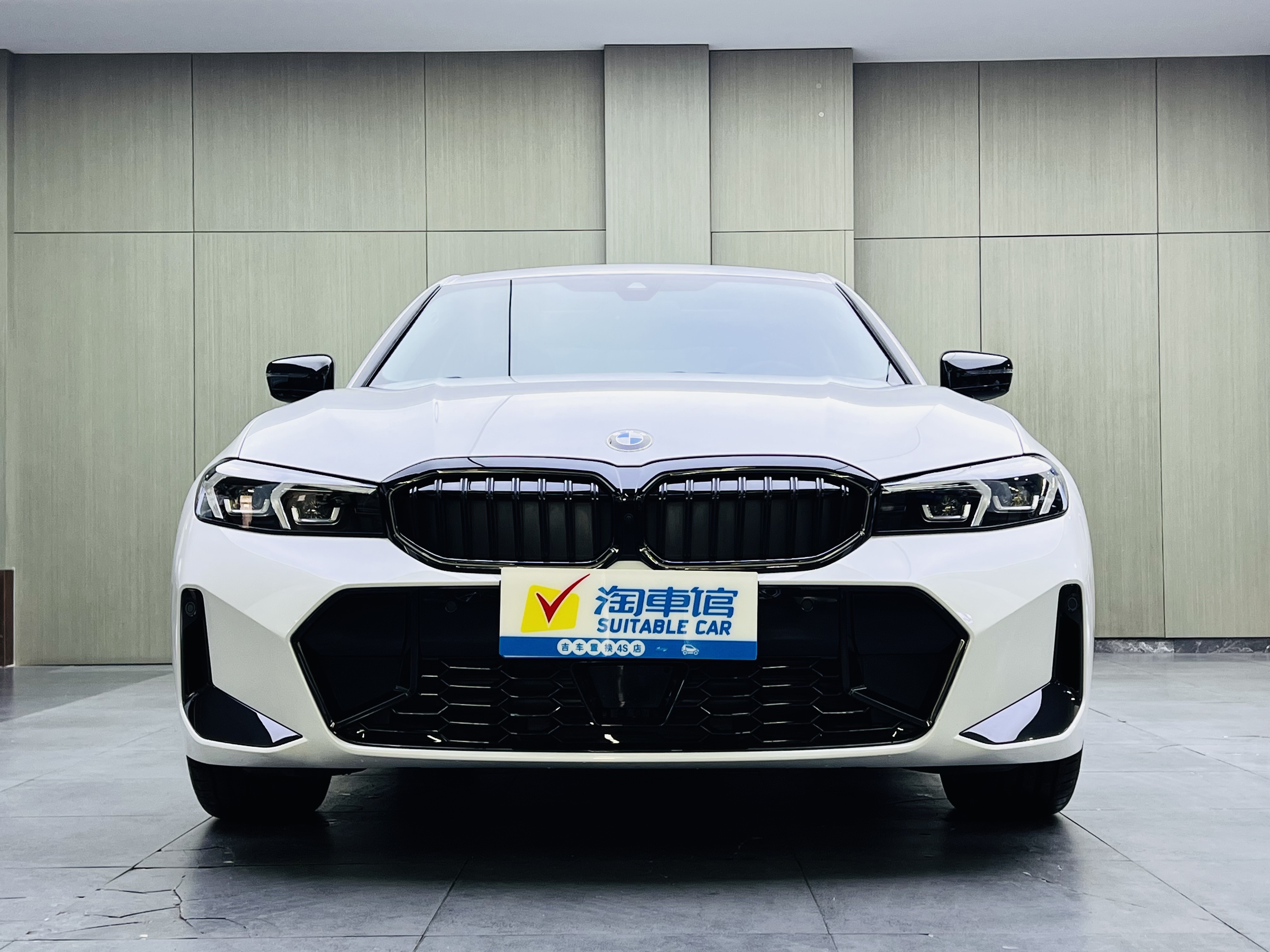 BMW 3 Series 2025 #2 BMW 3 Series 2025 car image #2