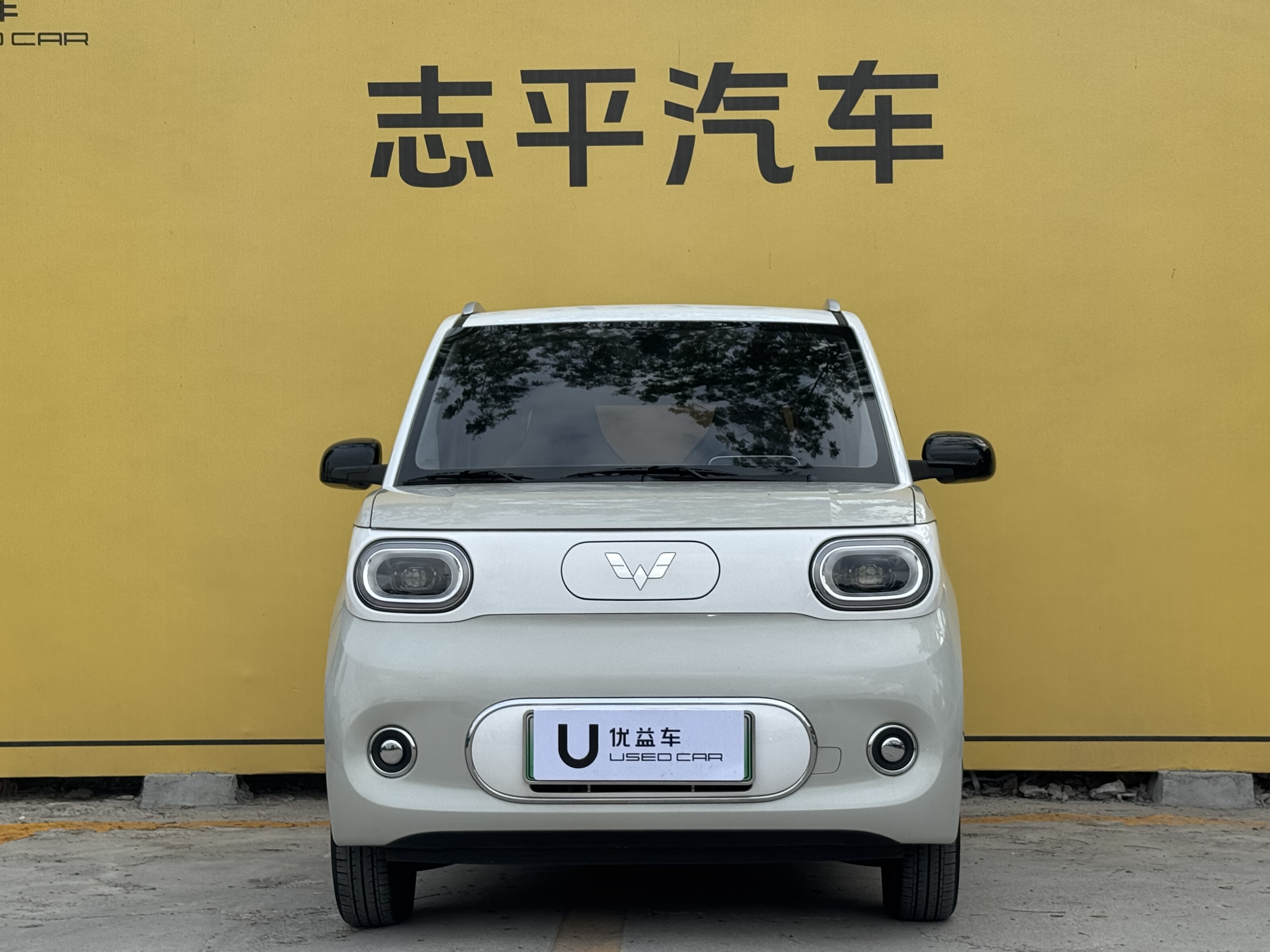 五菱汽车 宏光MINIEV 2024 #2 五菱汽车 宏光MINIEV 2024 汽车图片 #2