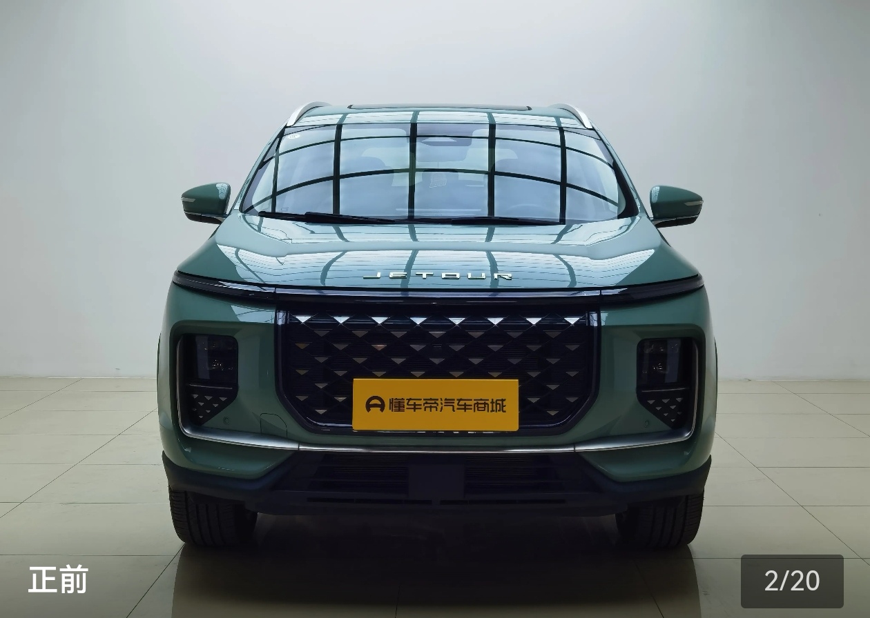 捷途山海 捷途山海L9 2024 汽车图片 #2